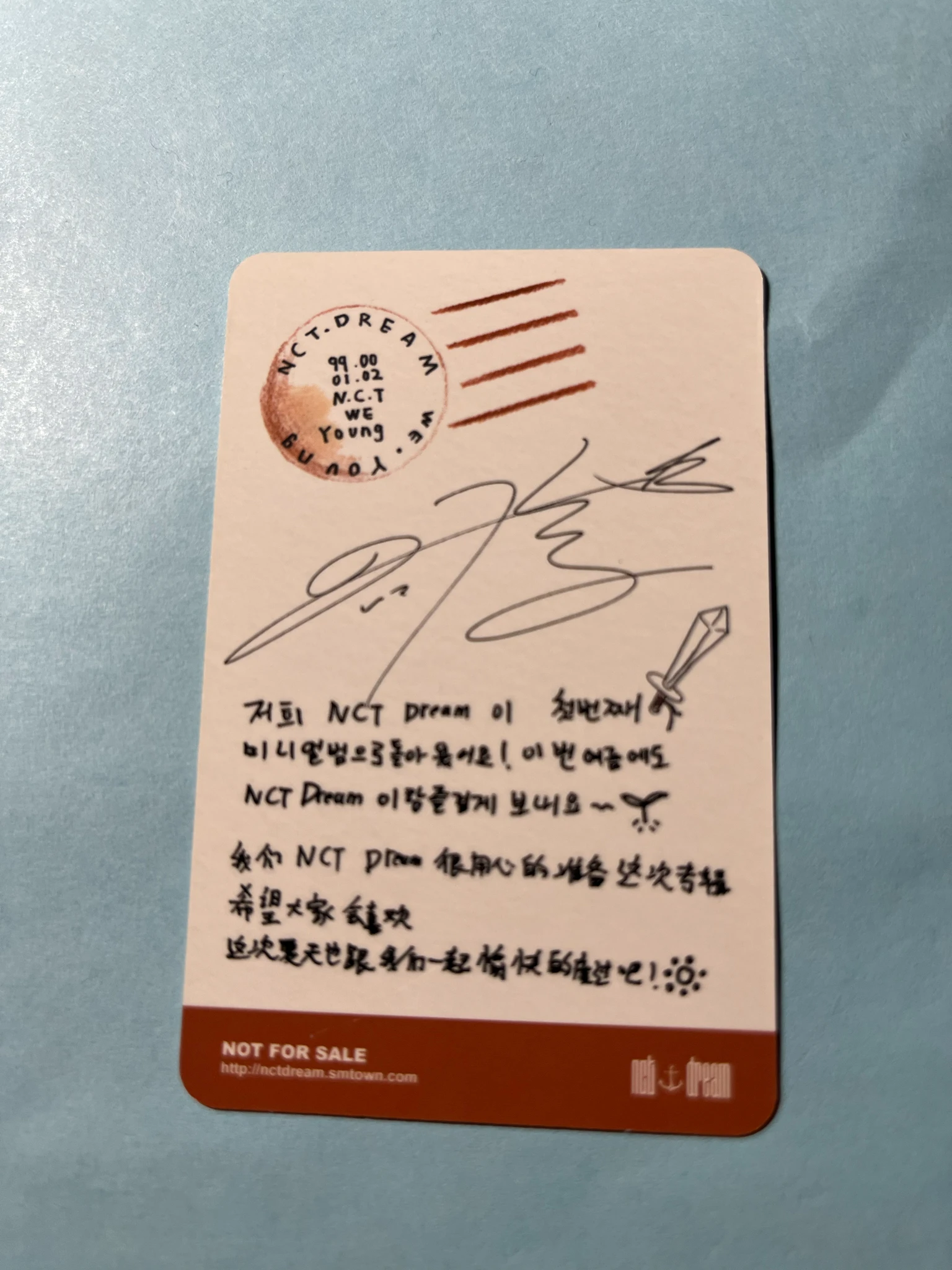 NCT DREAM Renjun NCT DREAM - Renjun - We Young Album listing photo 2