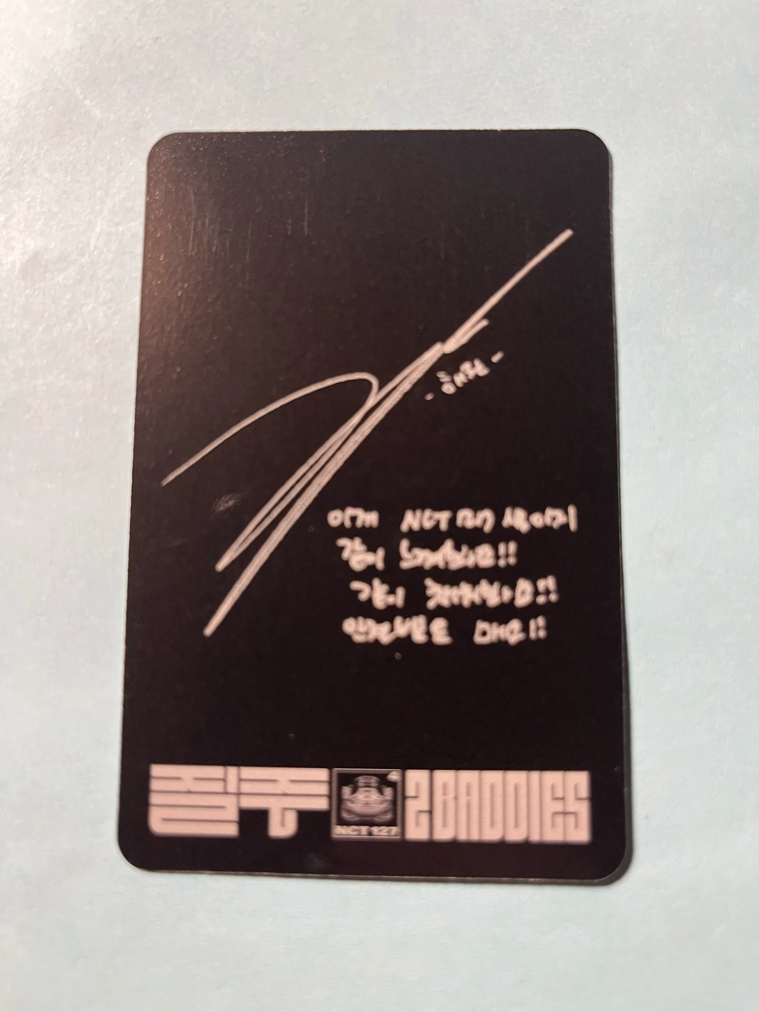 NCT 127 Haechan NCT 127 - Haechan - 2 Baddies Album listing photo 2