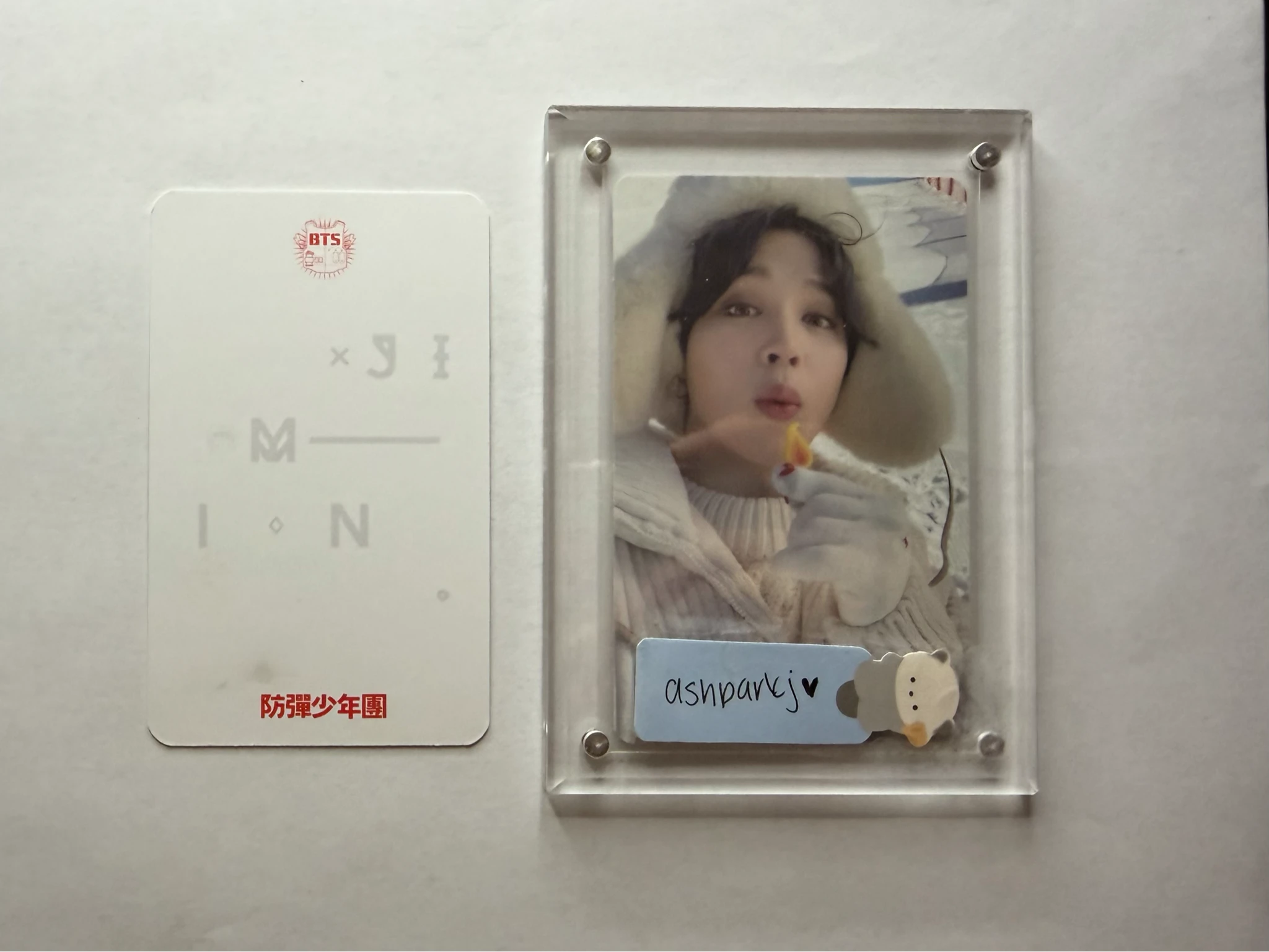 BTS Jimin BTS - Jimin - O!RUL8,2? Album album photocard listing photo 2