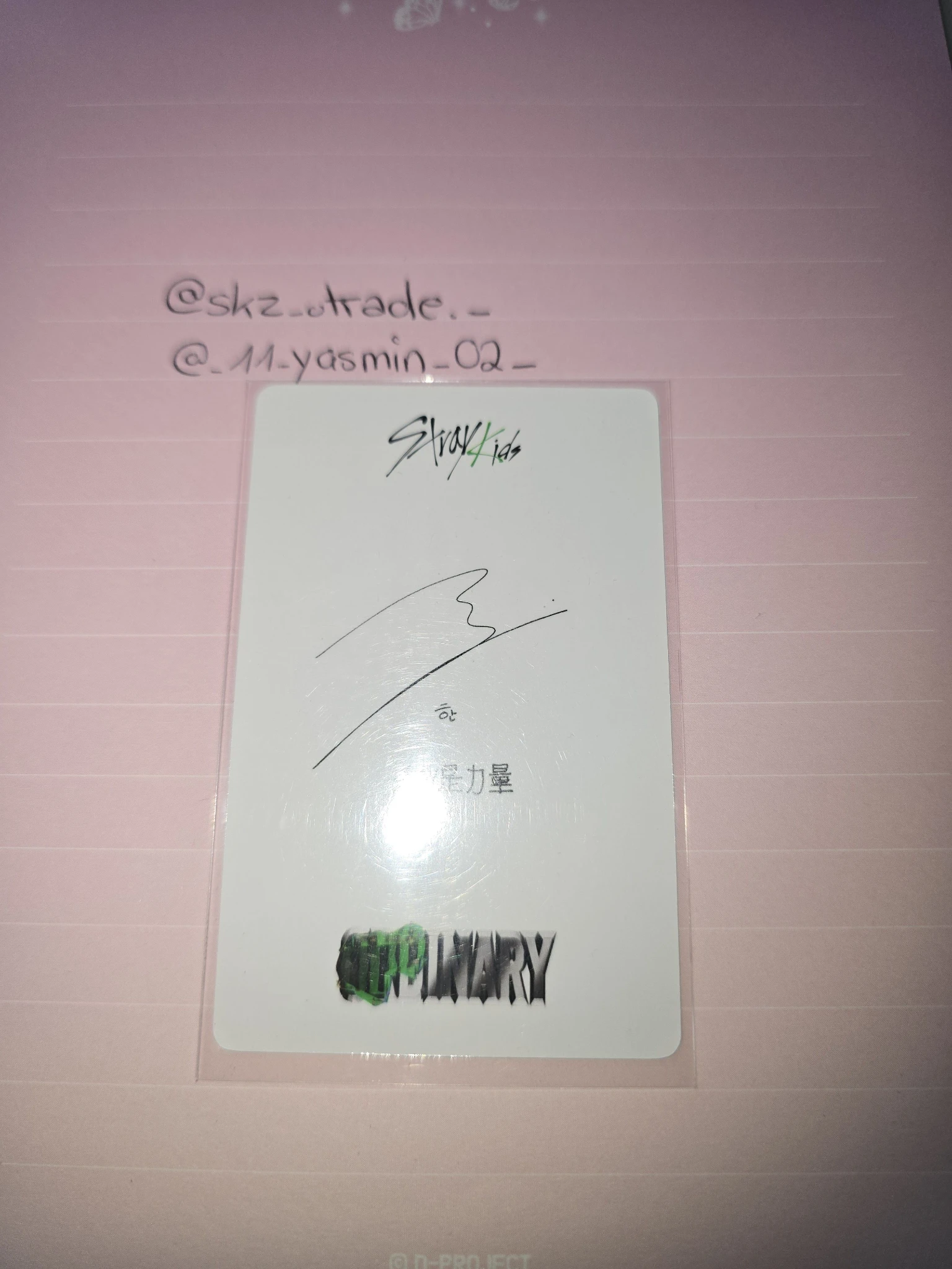 Stray Kids HAN Stray Kids - HAN - Oddinary Album pre-order benefit (pob) yizhiyu listing photo 2