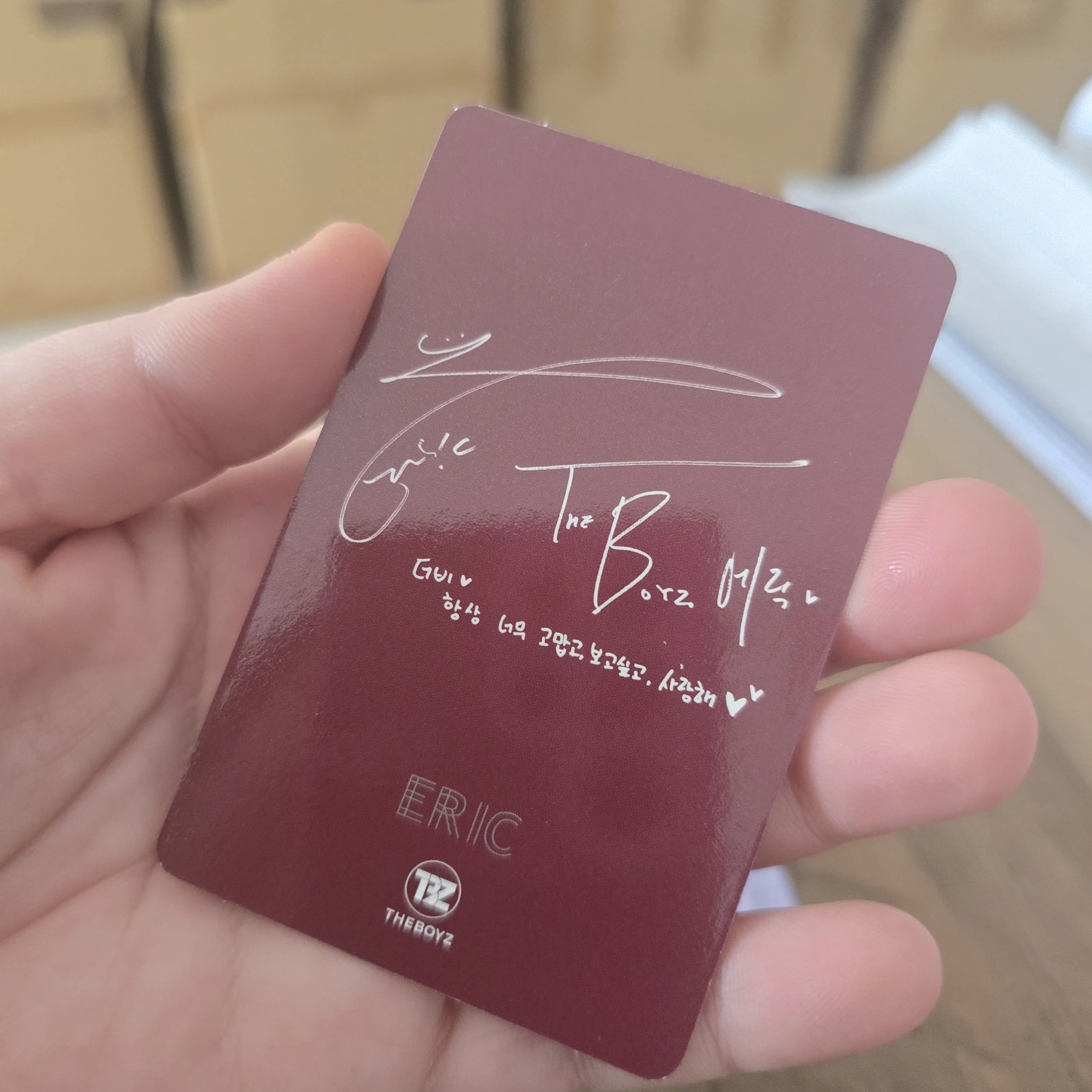 THE BOYZ Eric THE BOYZ - Eric - THE STAR X THE BOYZ Other magazine listing photo 2