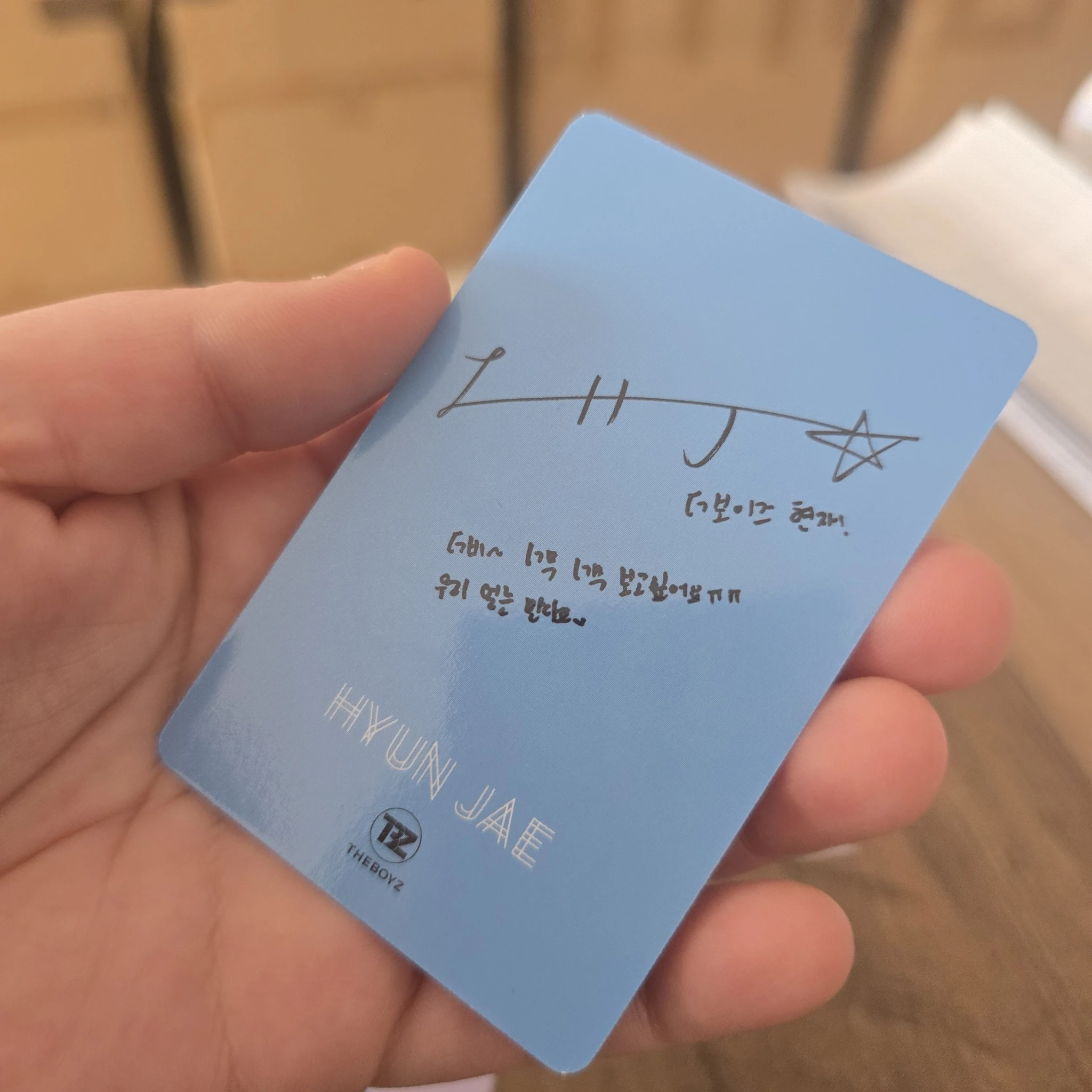 THE BOYZ Hyunjae THE BOYZ - Hyunjae - THE STAR X THE BOYZ Other magazine listing photo 2