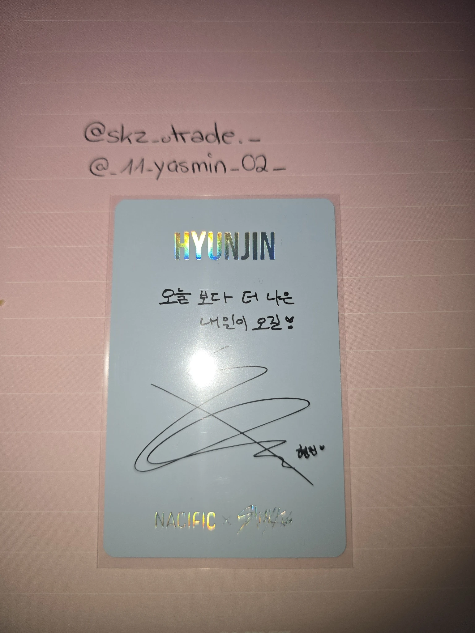 Stray Kids Hyunjin Stray Kids - Hyunjin - NACIFIC  x Stray Kids Other brand collaboration nacific round 11 listing photo 2