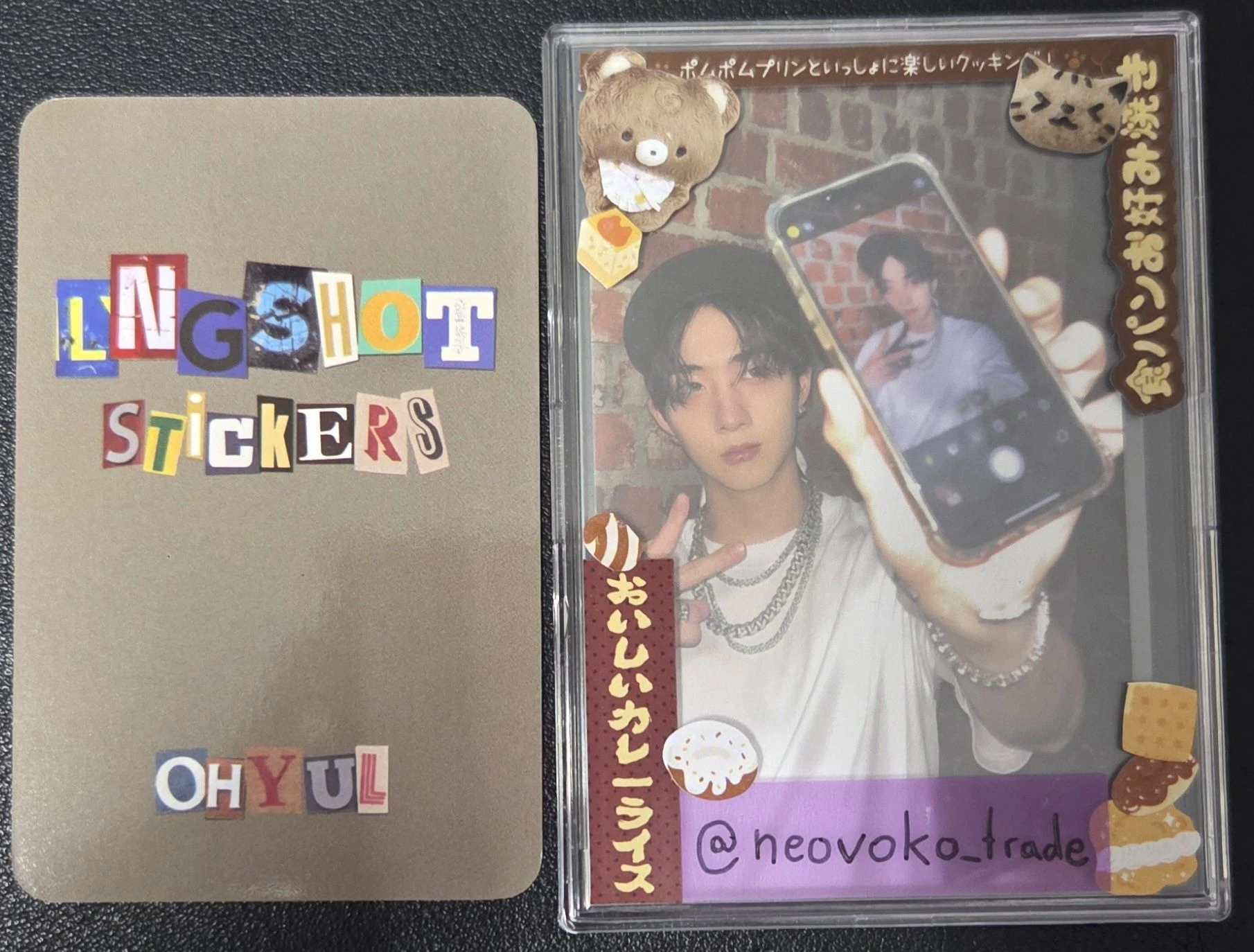 LNGSHOT Ohyul LNGSHOT - Ohyul - LNGSHOT STICKERS Other album photocard listing photo 2