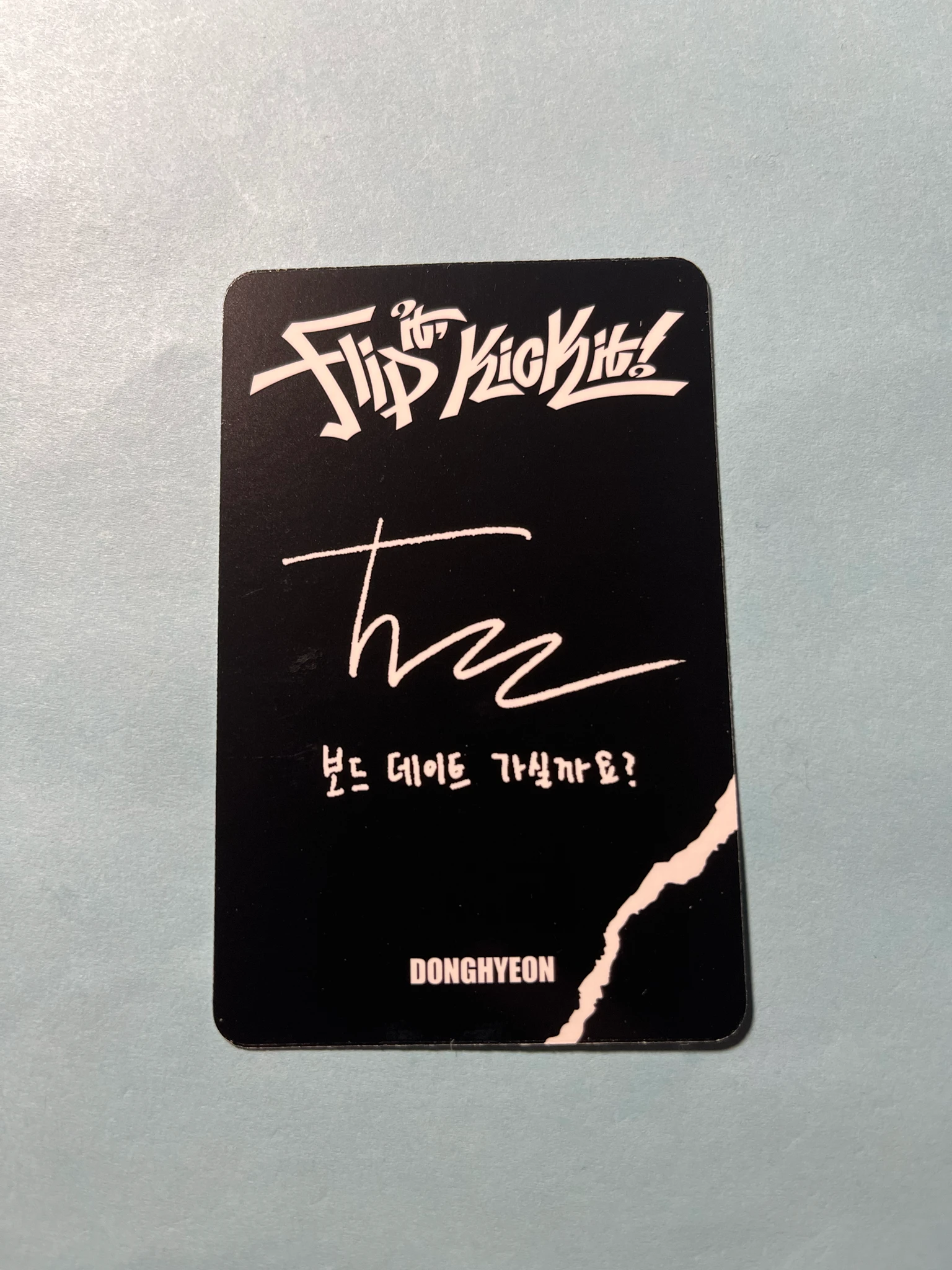 KickFlip Donghyeon KickFlip - Donghyeon - Flip It, Kick It! Album album photocard A version on board version listing photo 2