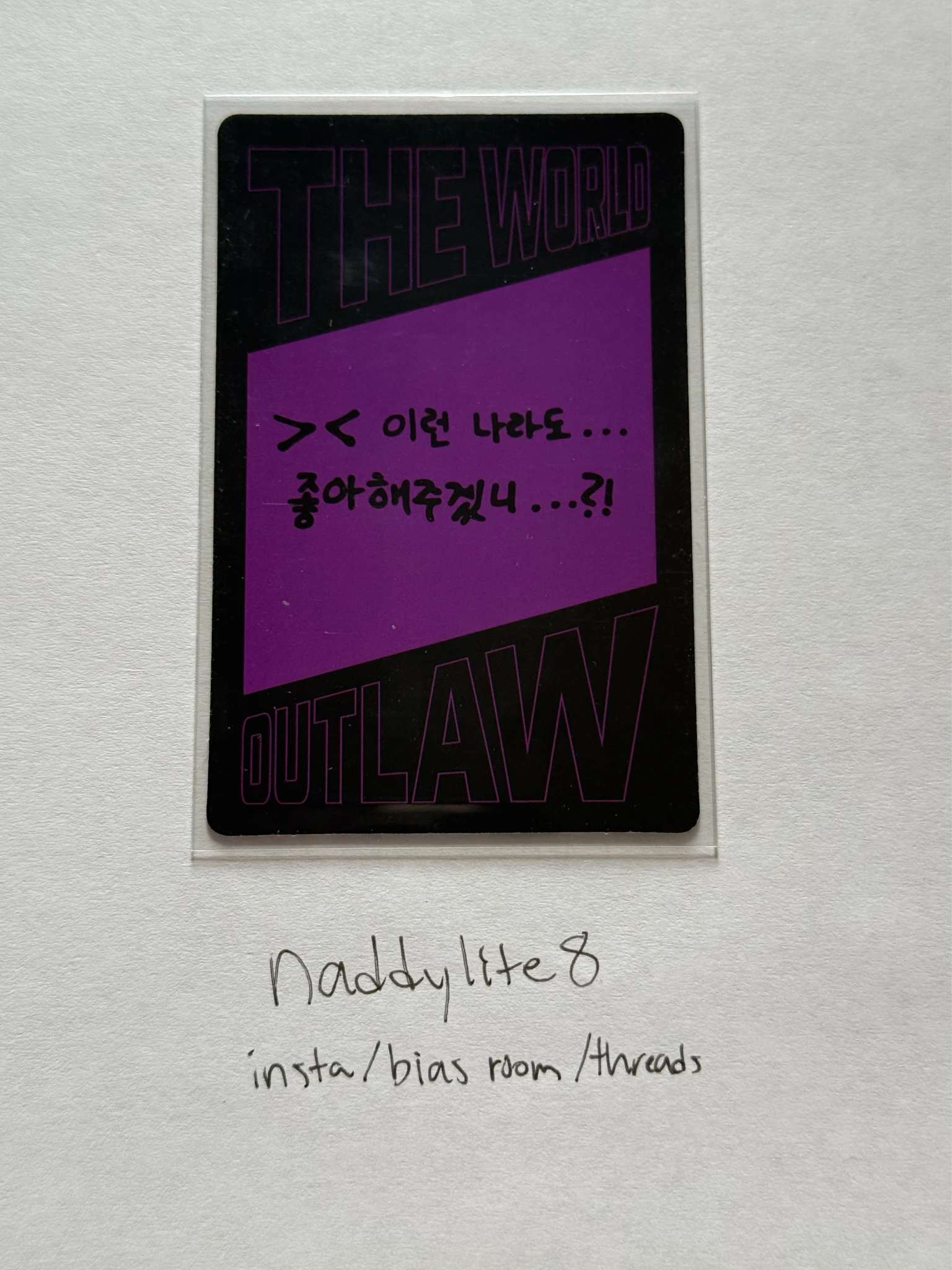 ATEEZ Hongjoong ATEEZ - Hongjoong - THE WORLD EP.2 : OUTLAW Album album photocard Z version version 2 listing photo 2