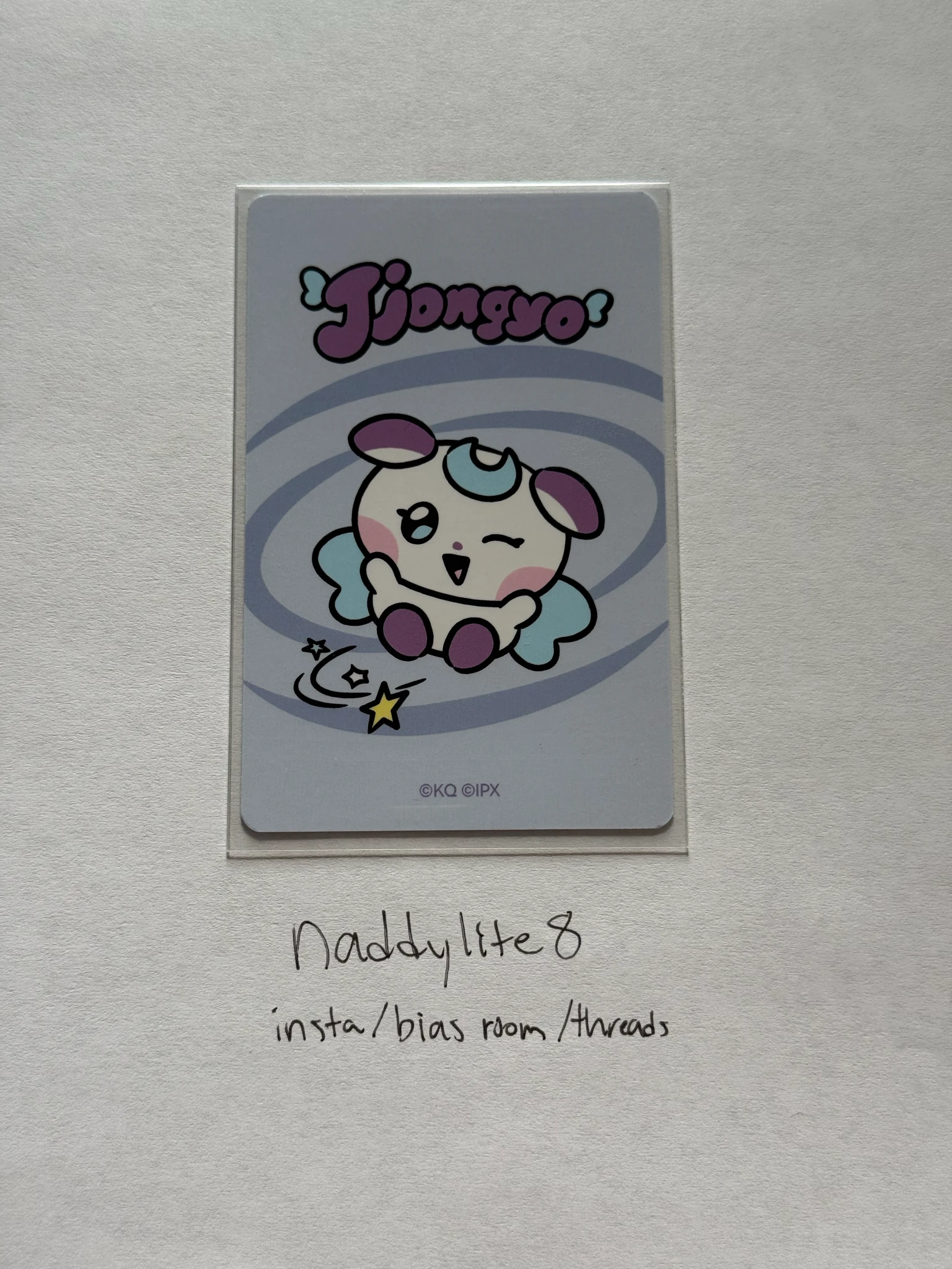 ATEEZ Jongho ATEEZ - Jongho - MIGHTEEZ Other keyring listing photo 2