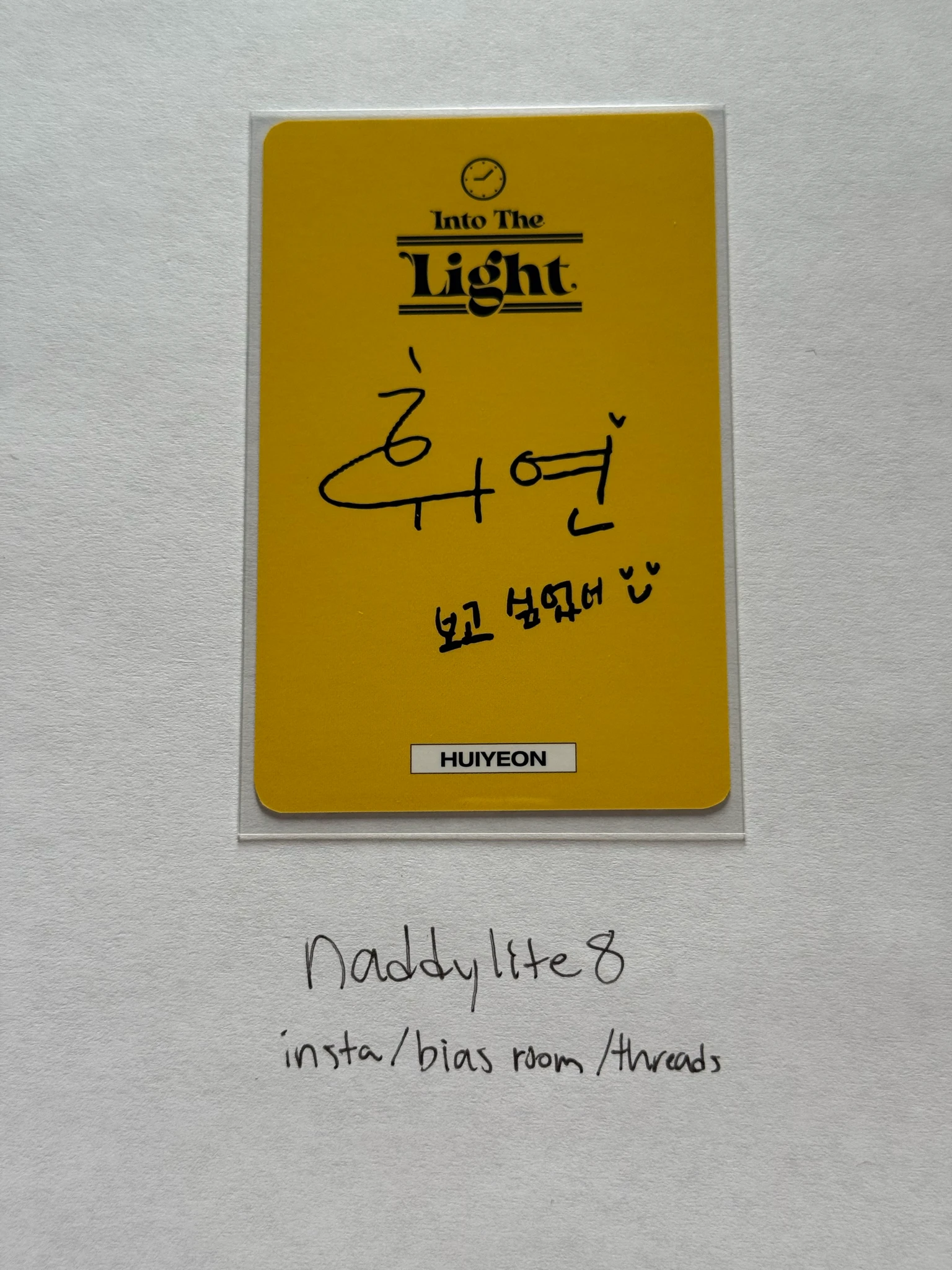 LIGHTSUM Huiyeon LIGHTSUM - Huiyeon - Into The Light Album album inclusion scratch card the class version listing photo 2