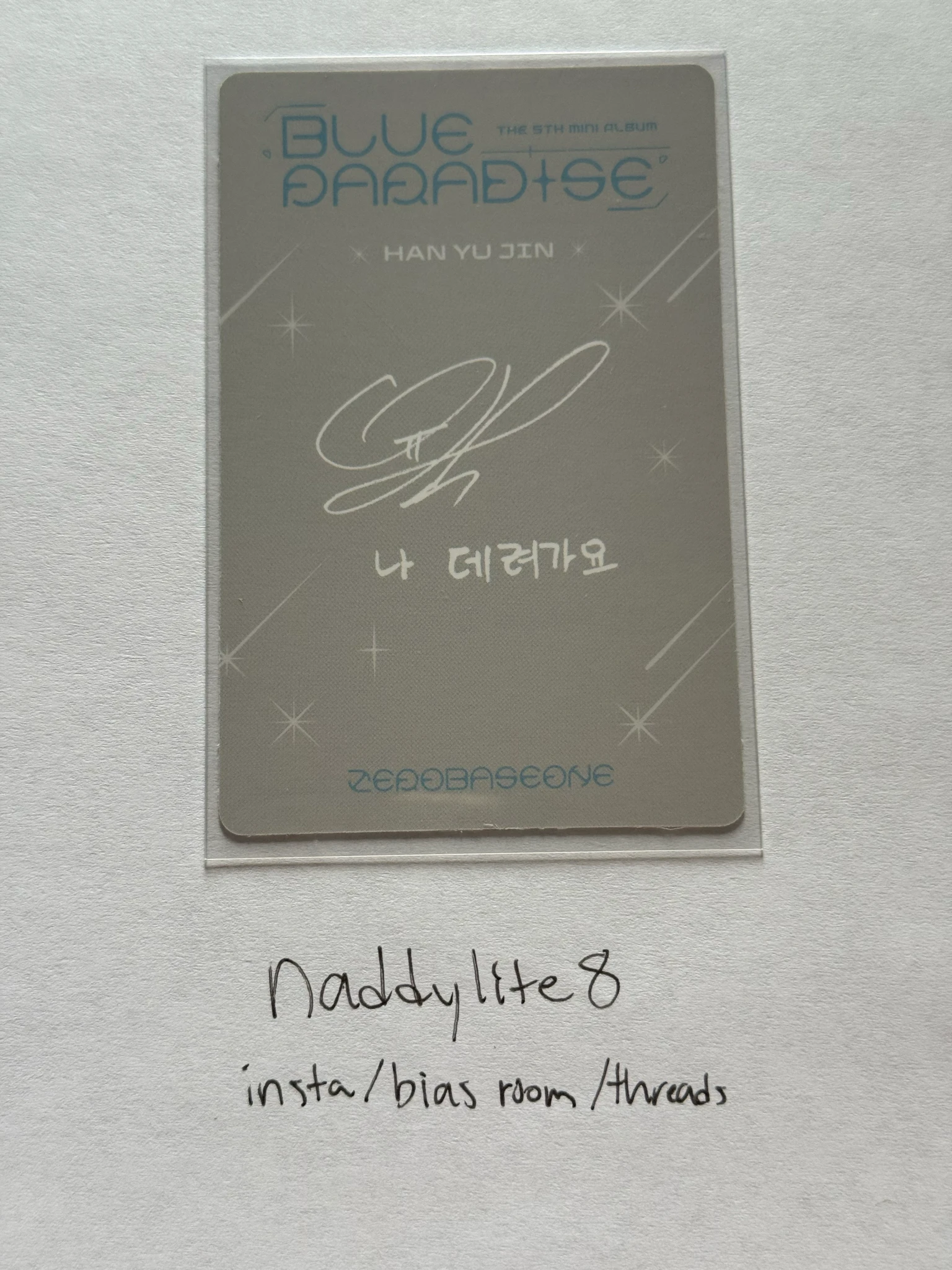 ZEROBASEONE Yujin ZEROBASEONE - Yujin - Blue Paradise Album album photocard zerose version listing photo 2