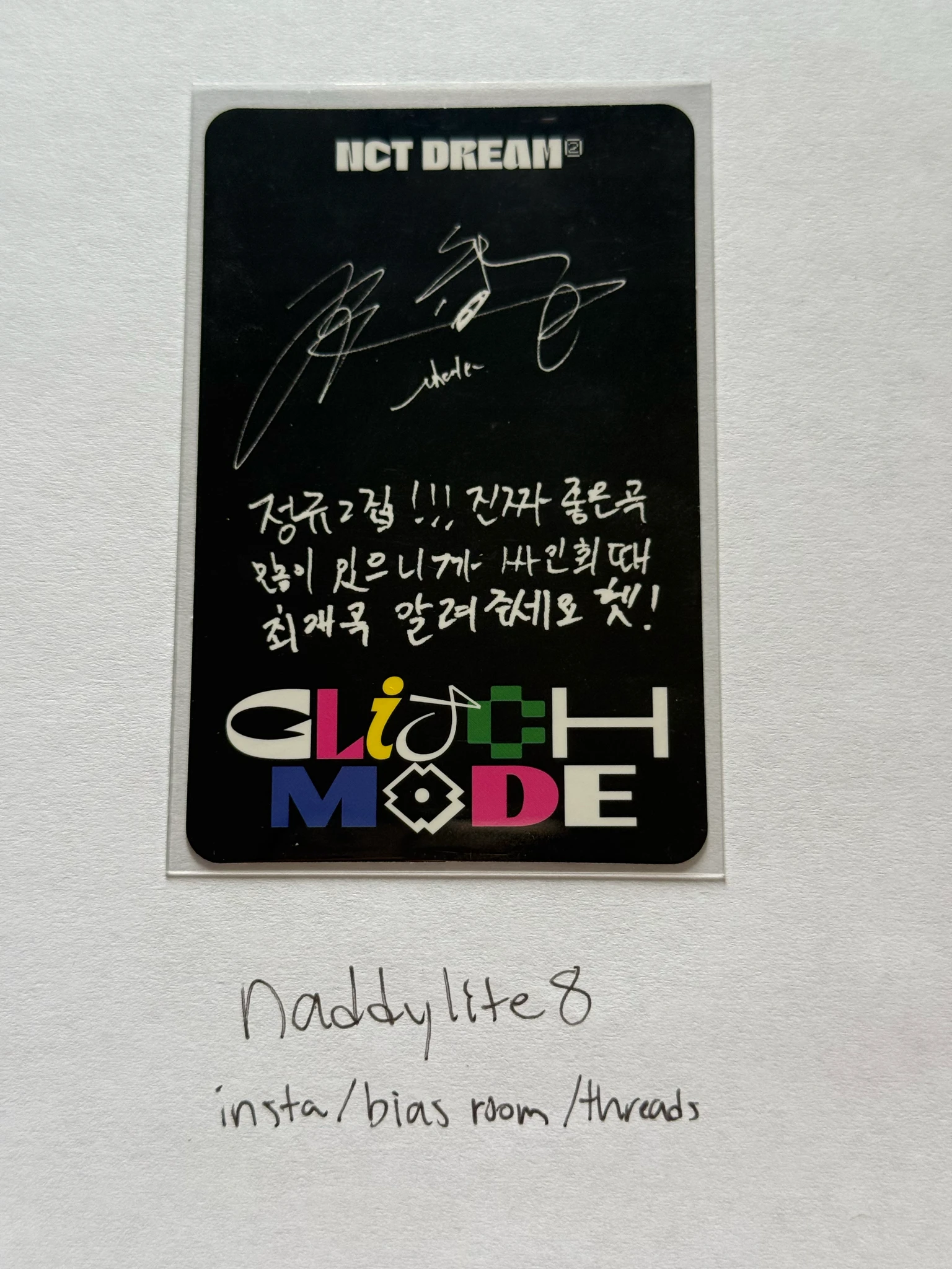 NCT DREAM Chenle NCT DREAM - Chenle - Glitch Mode Album digipack ver. listing photo 2