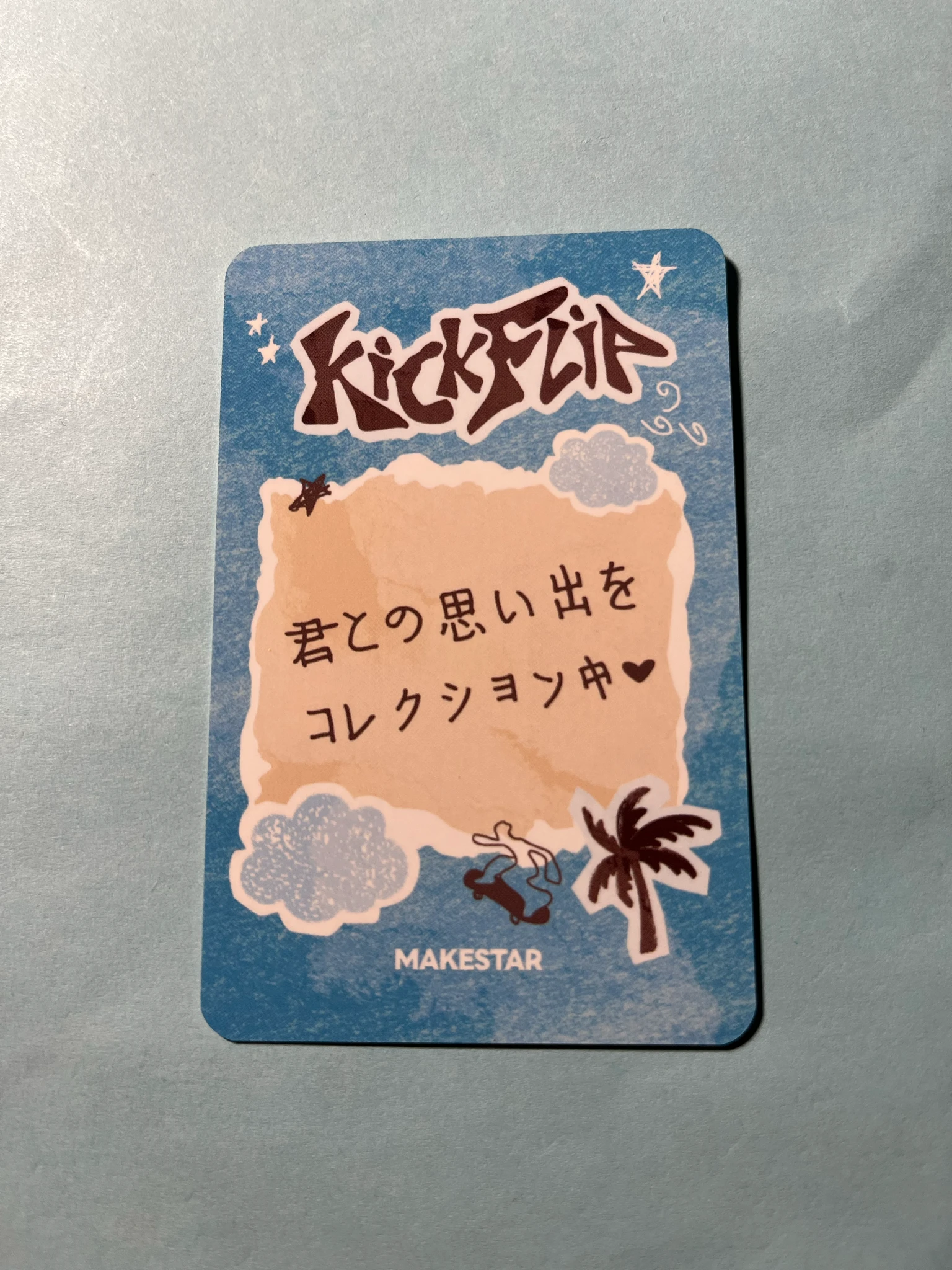KickFlip Donghwa KickFlip - Donghwa - My First Kick Album tokyo fansign round 1 listing photo 2