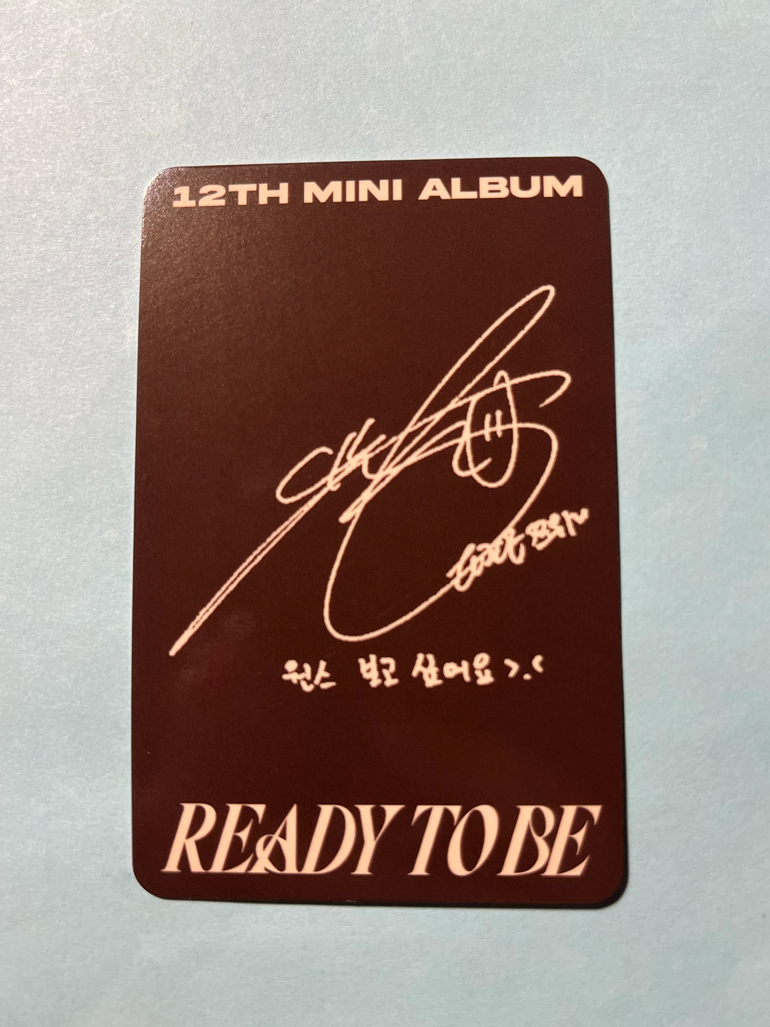 TWICE Tzuyu TWICE-Tzuyu-Album-READY TO BE listing photo 2