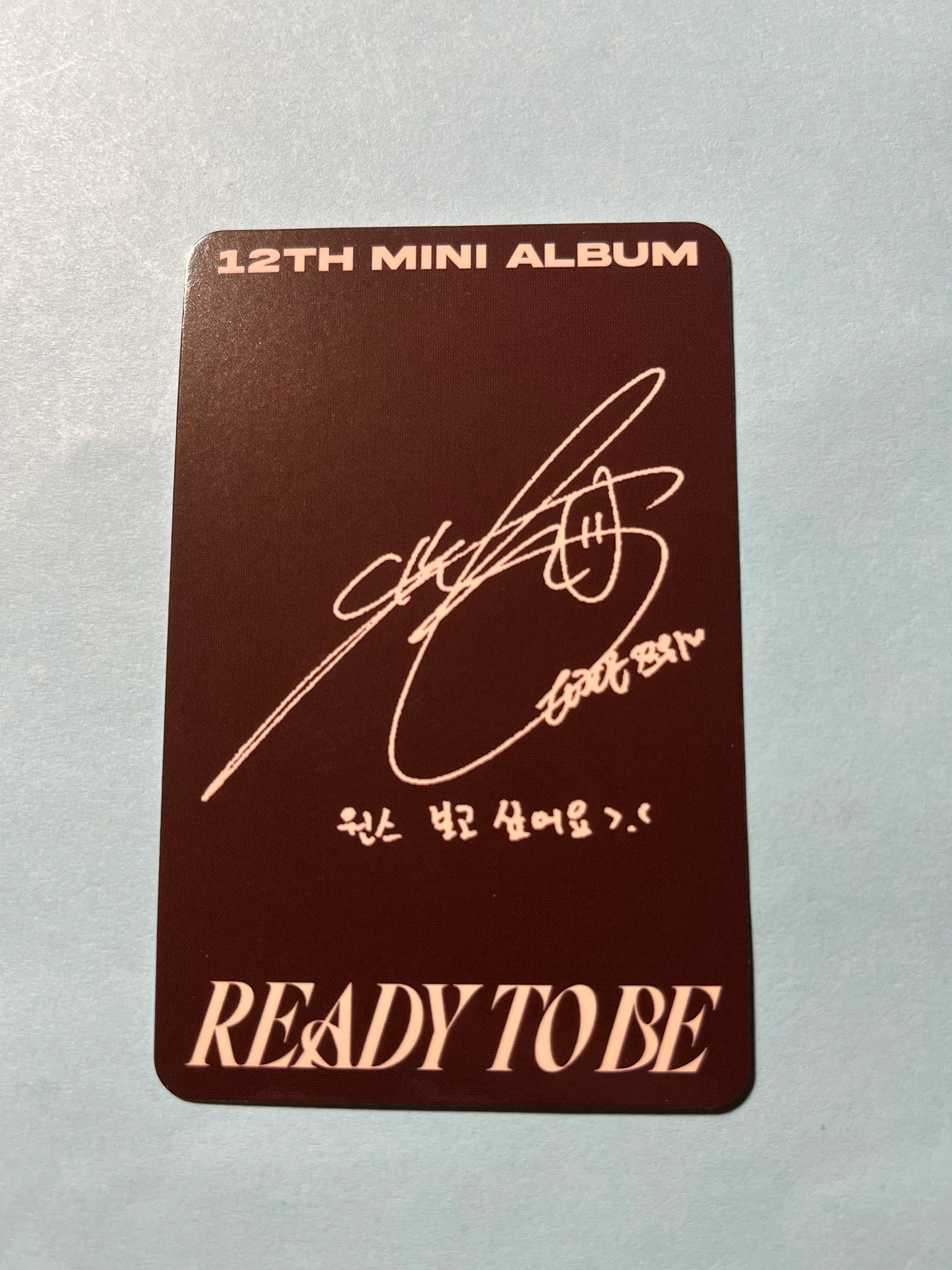 TWICE Tzuyu TWICE-Tzuyu-Album-READY TO BE listing photo 2