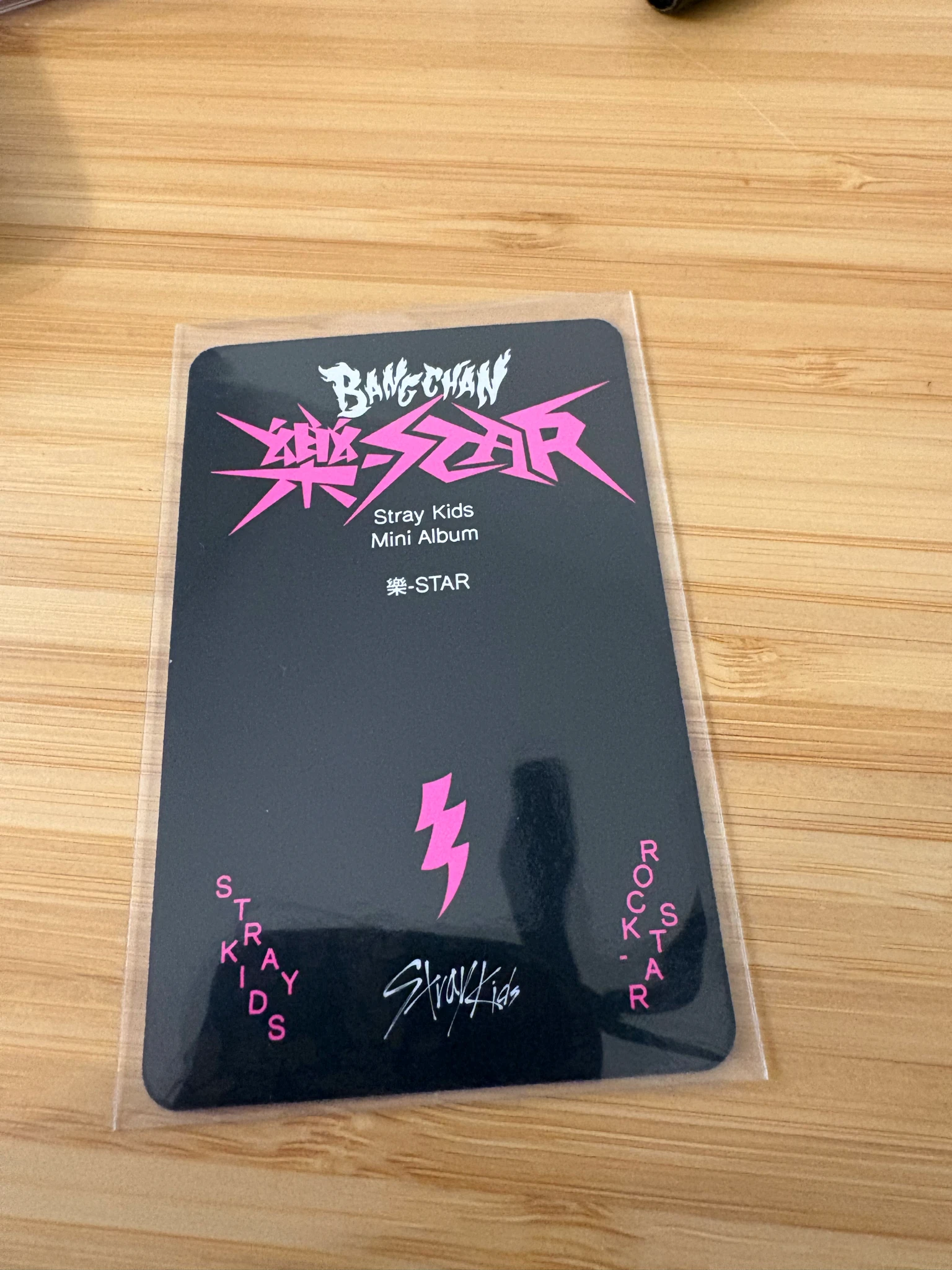 Stray Kids Bang Chan Stray Kids - Bang Chan - Rock Star Album listing photo 2