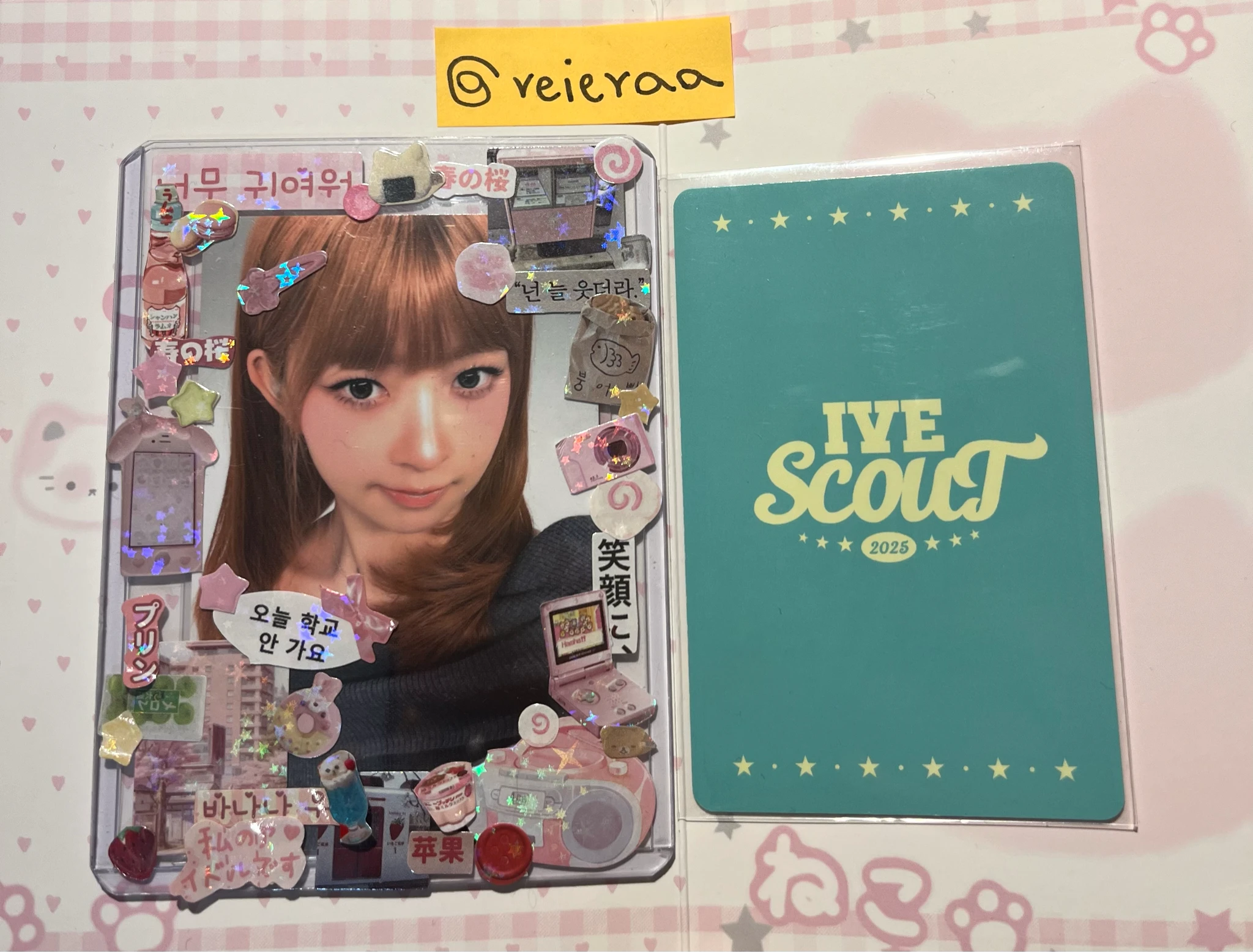 IVE Wonyoung IVE - Wonyoung - IVE SCOUT: 3rd Fan Concert Event trading card version 3 listing photo 2