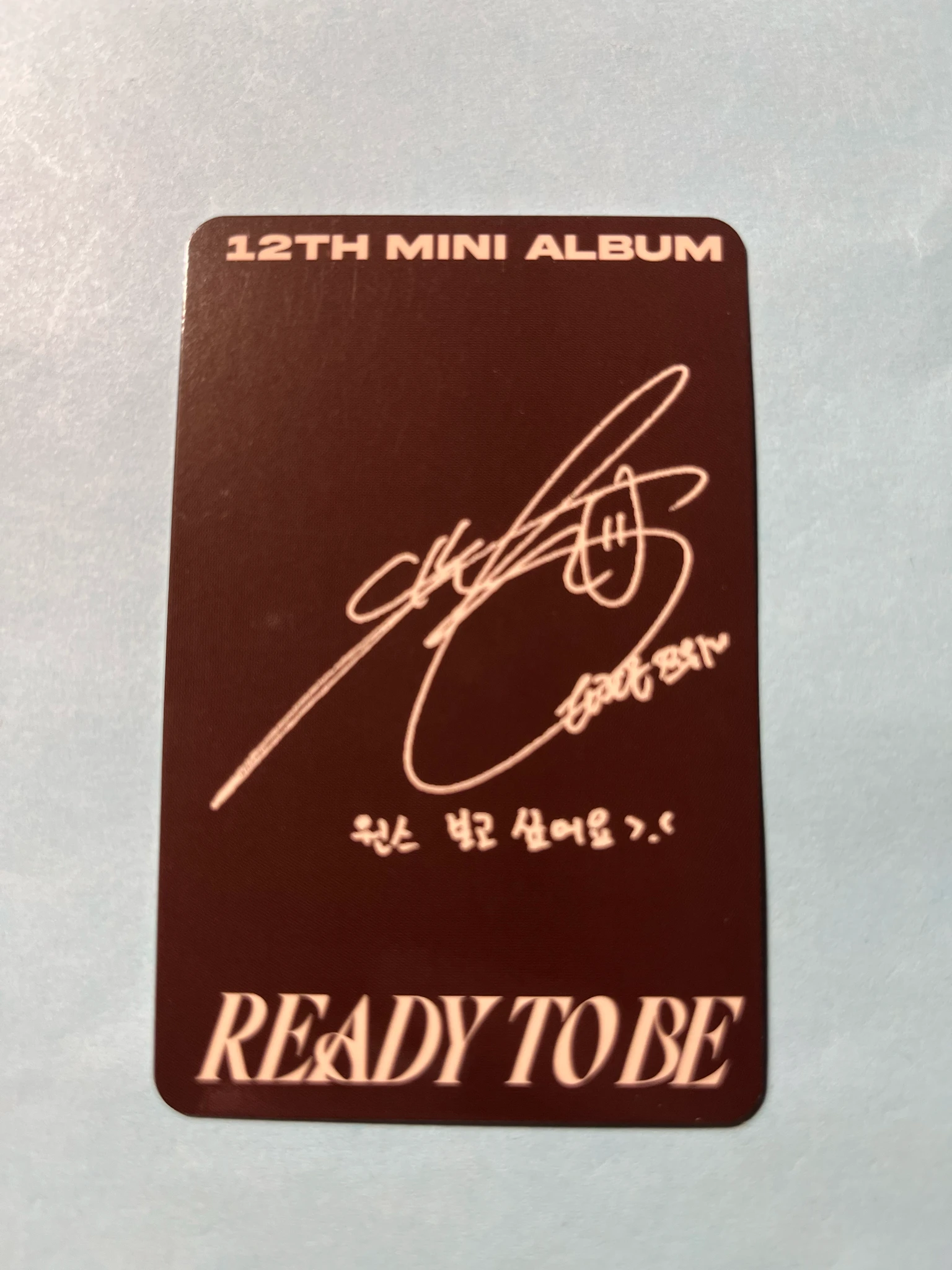 TWICE Tzuyu TWICE-Tzuyu-Album-READY TO BE listing photo 2