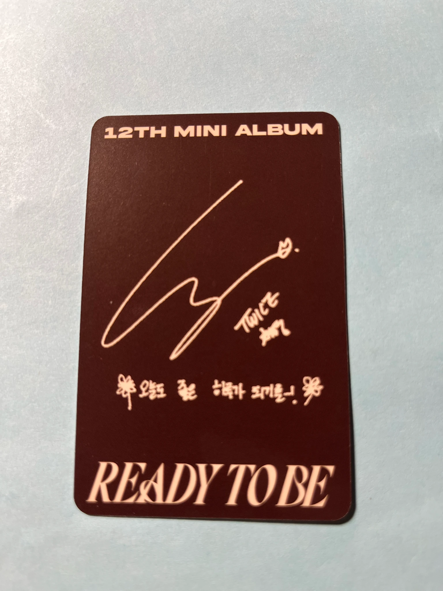 TWICE Chaeyoung TWICE-Chaeyoung-Album-READY TO BE listing photo 2