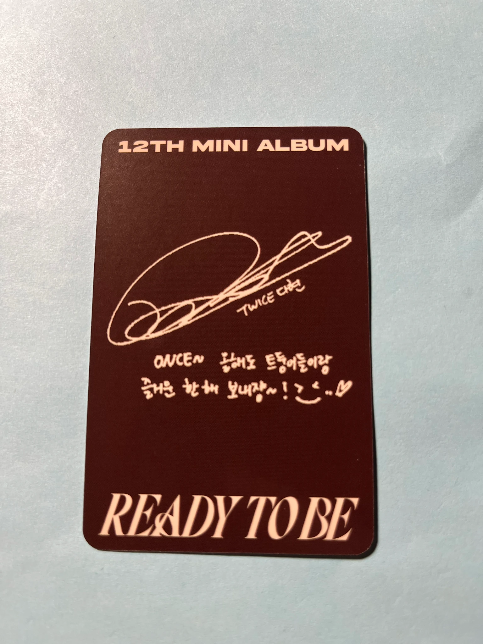 TWICE Dahyun TWICE-Dahyun-Album-READY TO BE listing photo 2