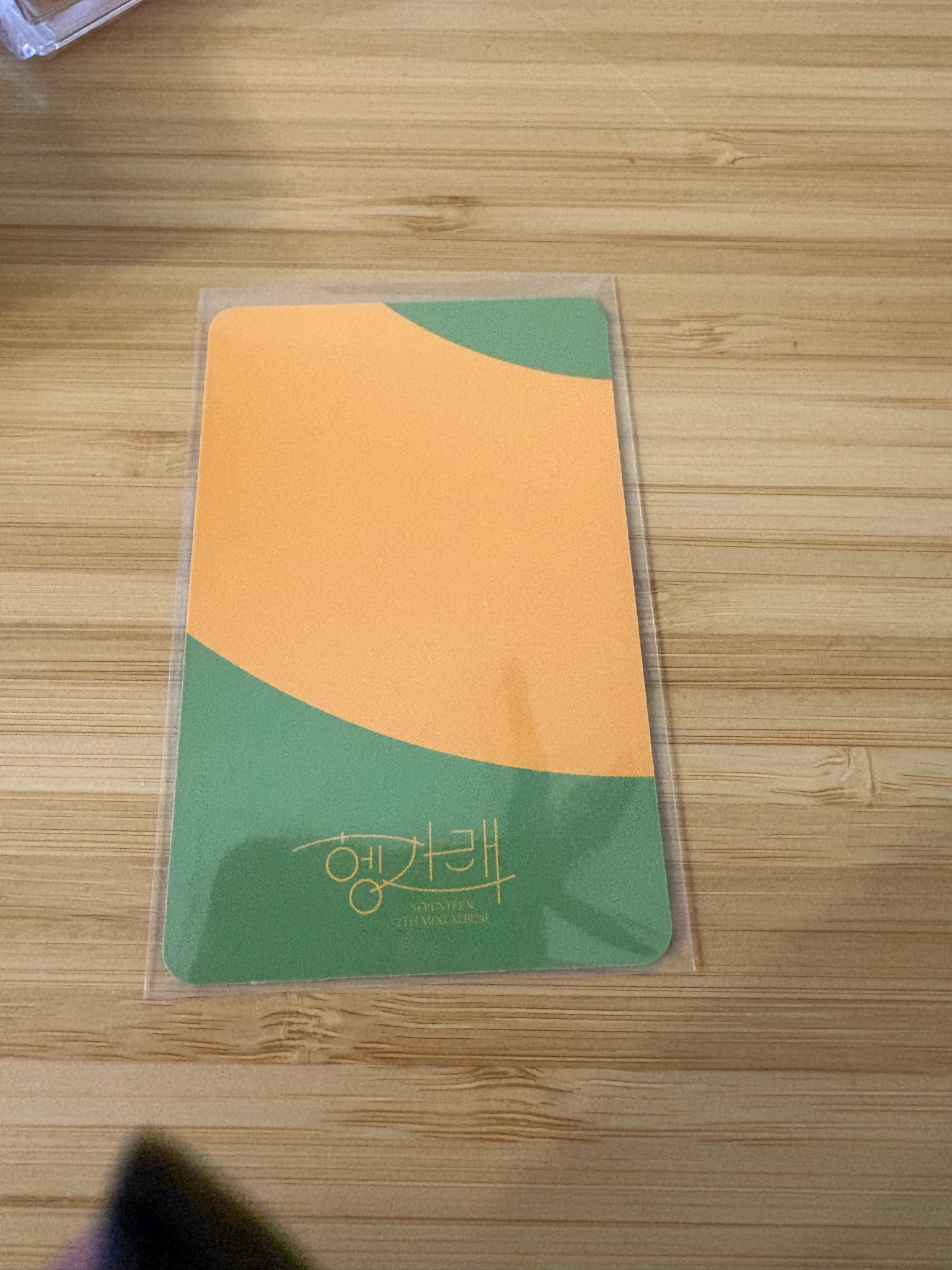 SEVENTEEN Seungkwan SEVENTEEN - Seungkwan - Heng:garæ Album album photocard hana version listing photo 2