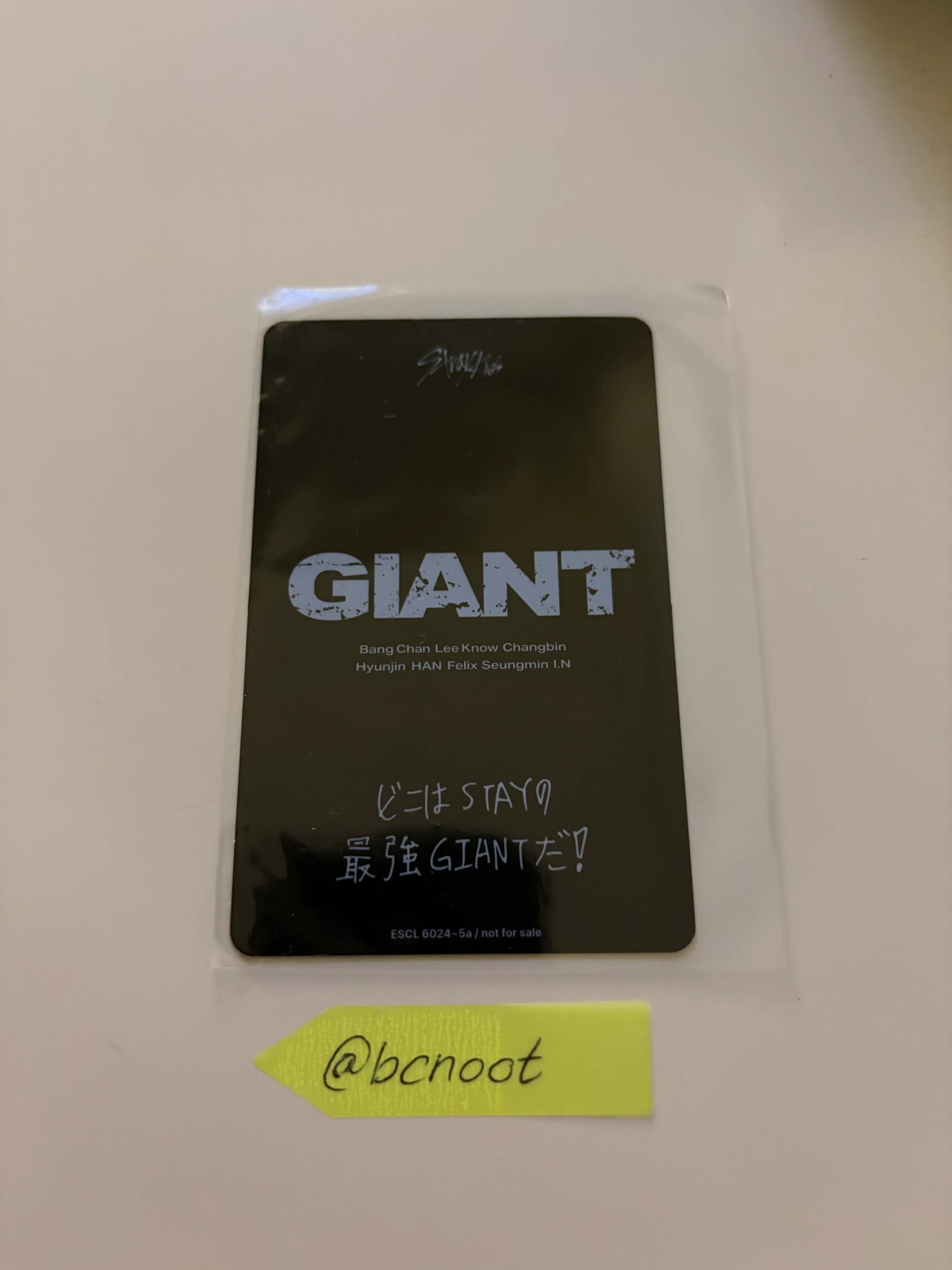 Stray Kids Changbin Stray Kids - Changbin - GIANT Album album photocard A version listing photo 2