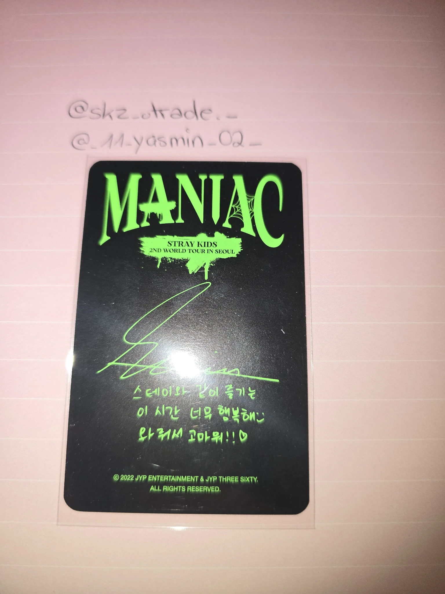 Stray Kids Seungmin Stray Kids - Seungmin - Maniac World Tour Event merch photocard random photocard listing photo 2