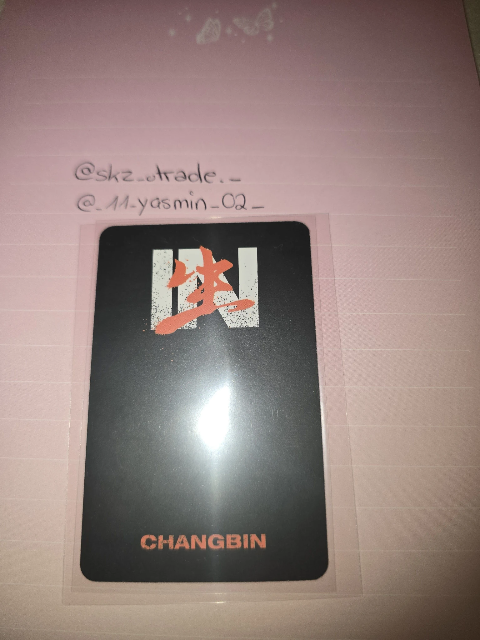 Stray Kids Changbin Stray Kids - Changbin - In Life Album album photocard non-selfie listing photo 2