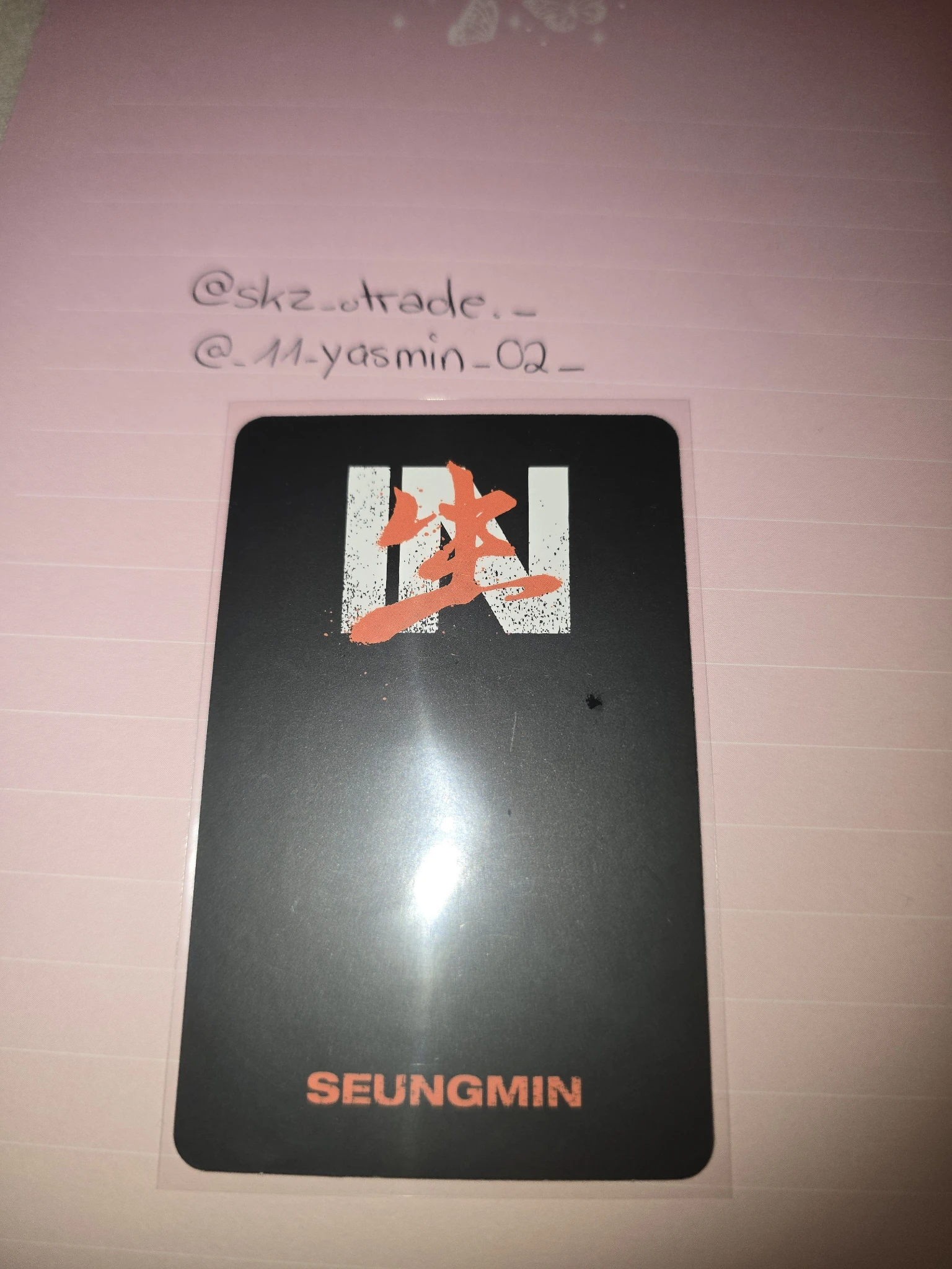 Stray Kids Seungmin Stray Kids - Seungmin - In Life Album album photocard concept photocard listing photo 2