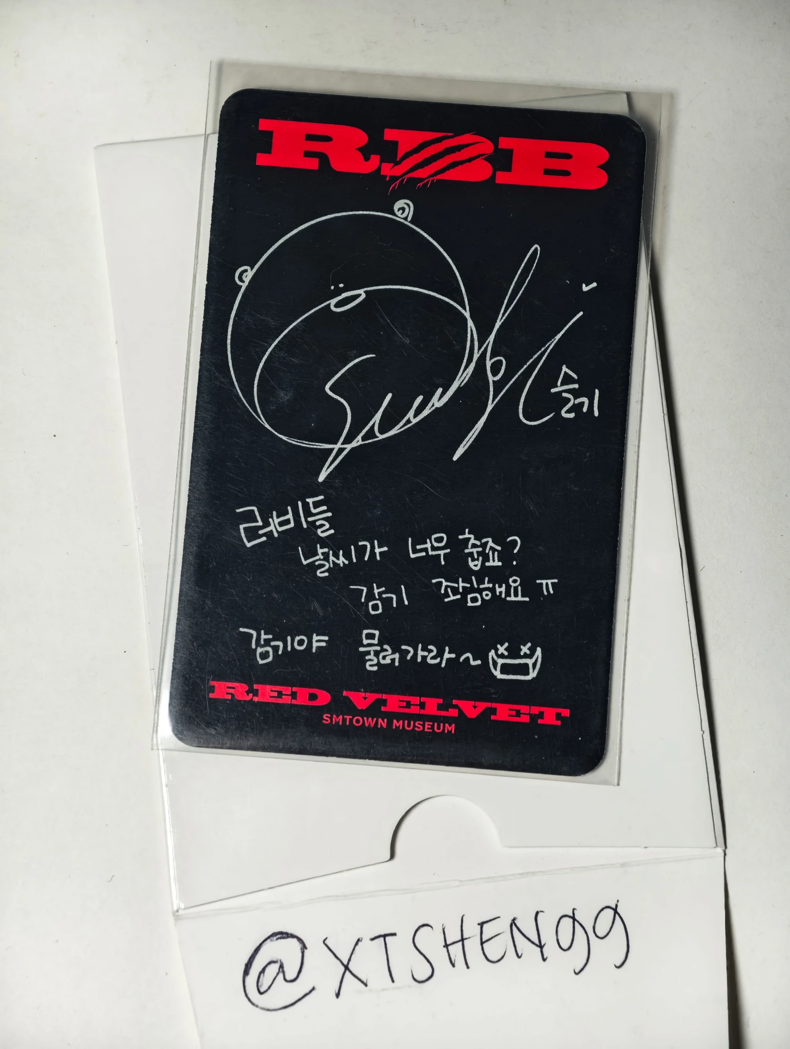 Red Velvet Seulgi Red Velvet - Seulgi - RBB Album album photocard listing photo 2