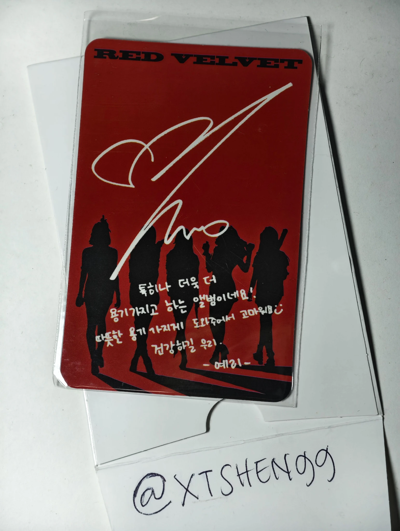 Red Velvet Yeri Red Velvet - Yeri - The Perfect Red Velvet Album album photocard kihno version listing photo 2