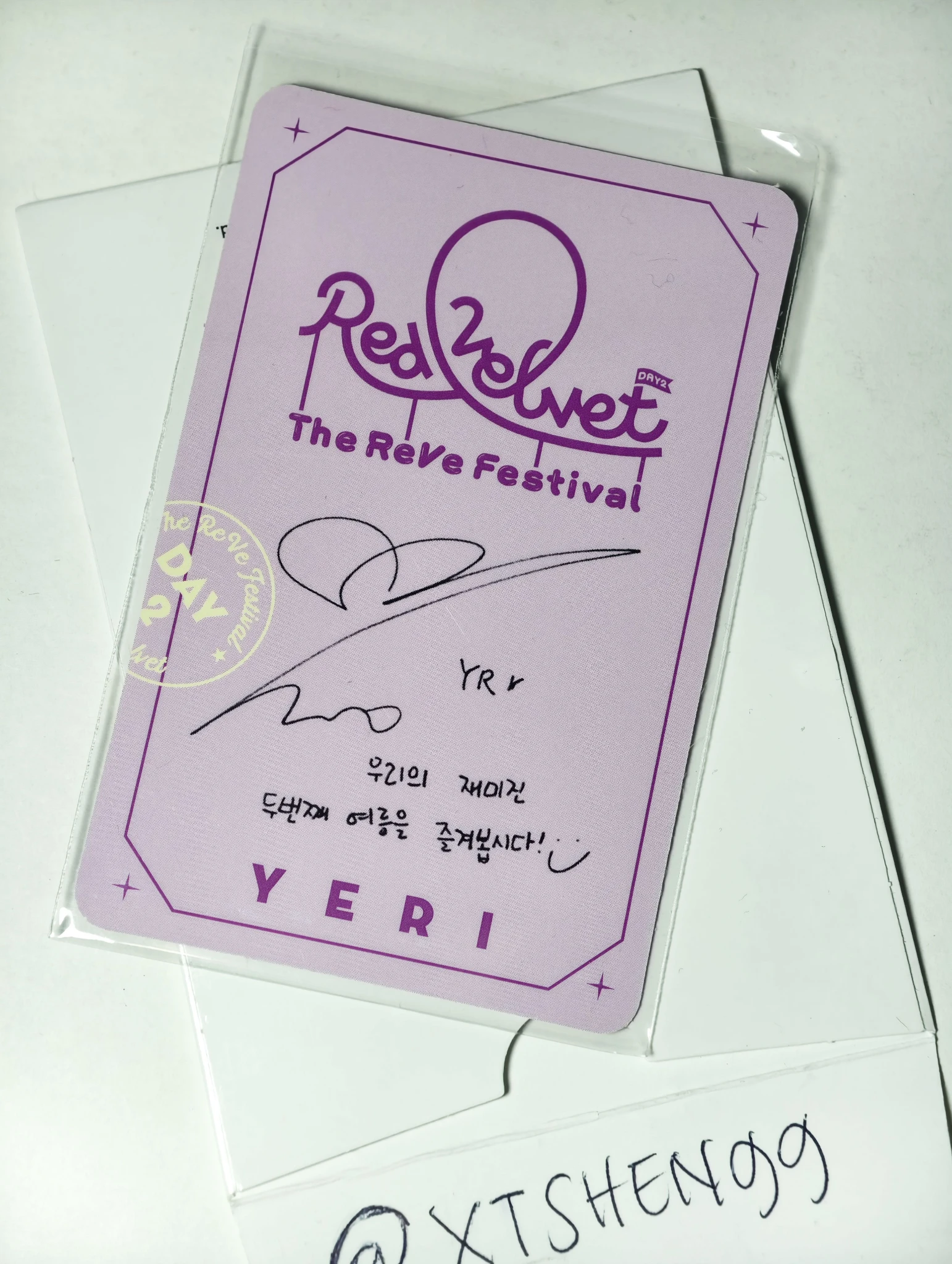 Red Velvet Yeri Red Velvet - Yeri - The ReVe Festival: Day 2 Album album photocard listing photo 2