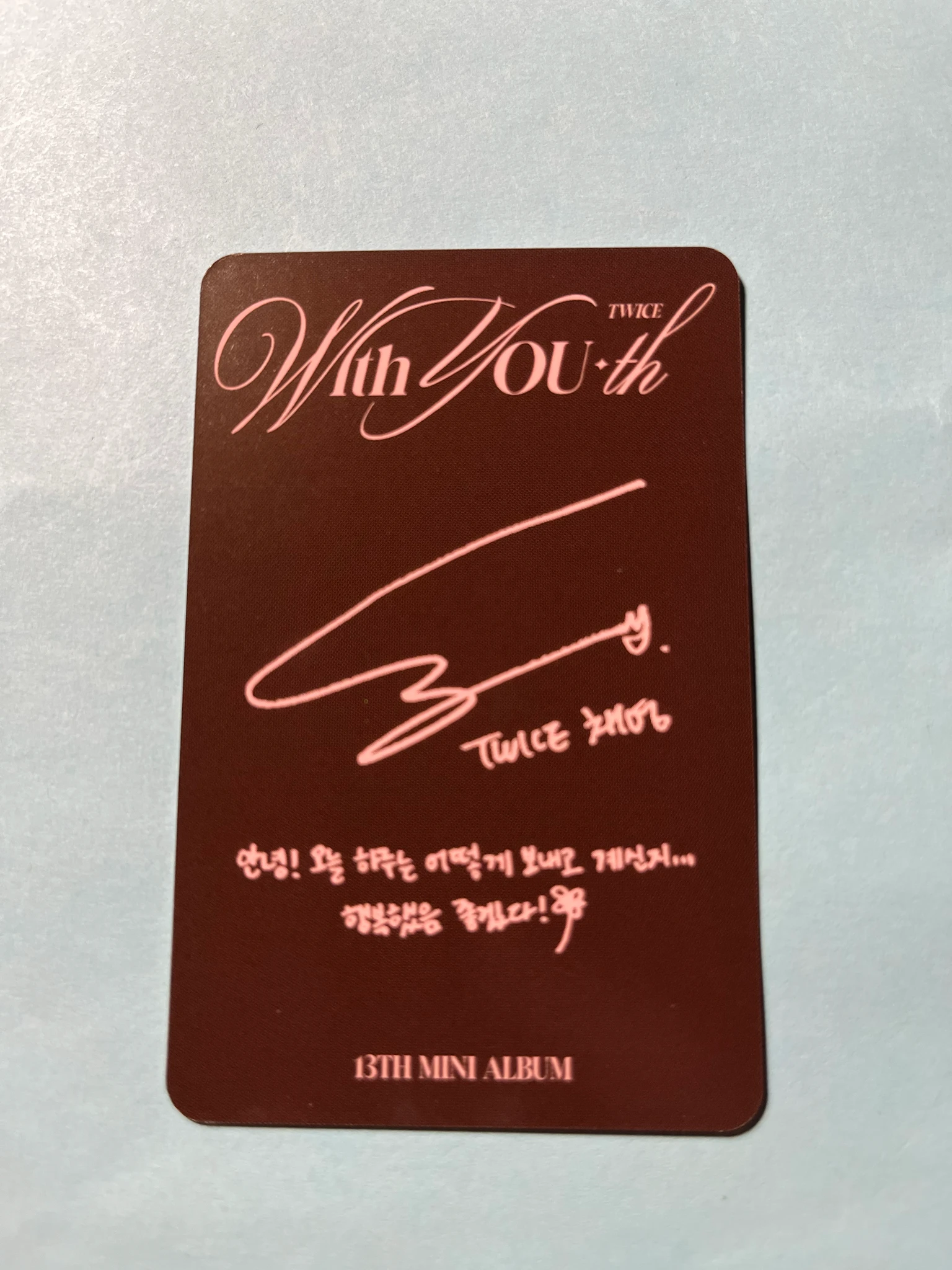 TWICE Chaeyoung TWICE-Chaeyoung-Album-with you-th listing photo 2