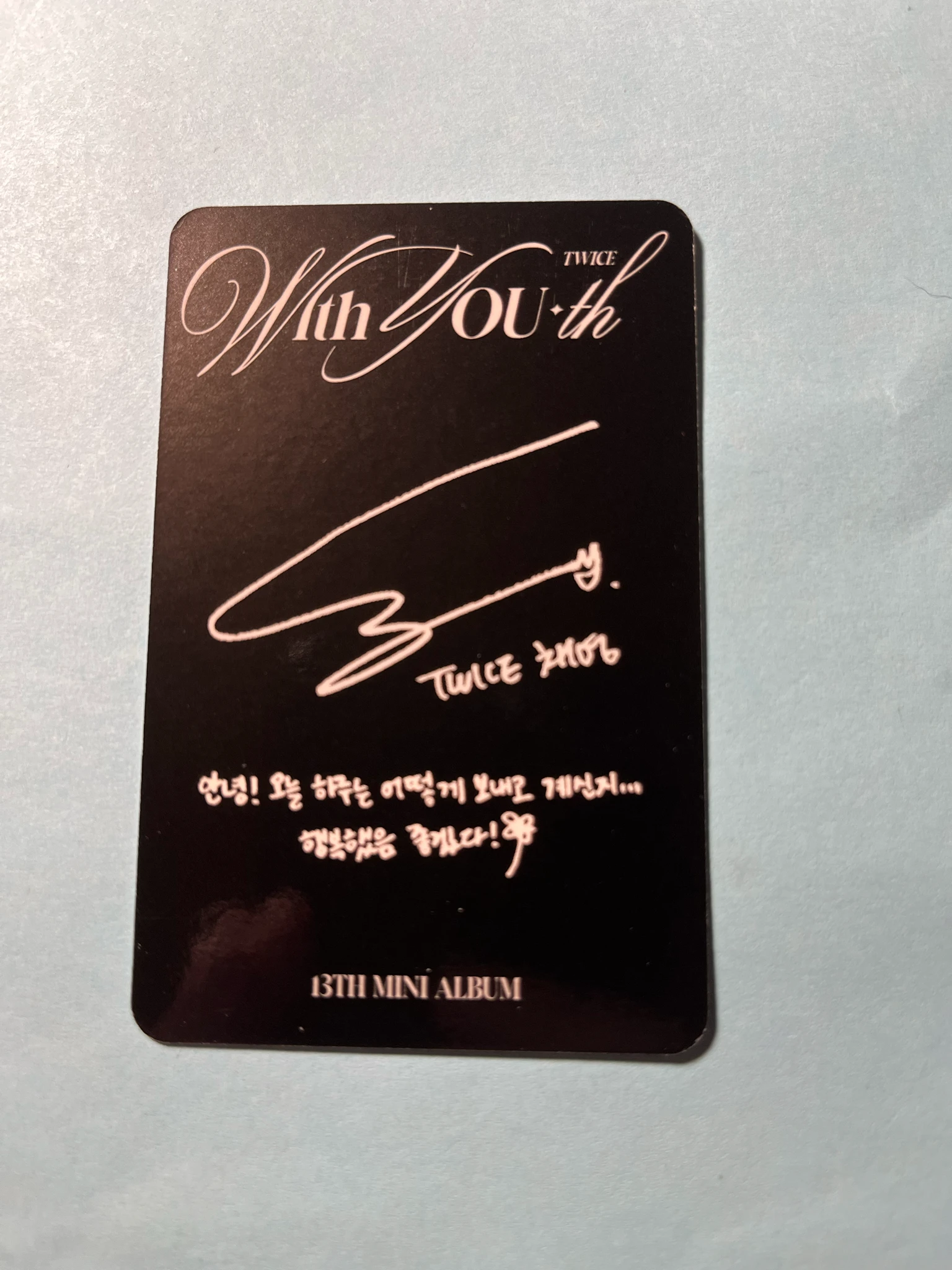 TWICE Chaeyoung TWICE-Chaeyoung-Album-with you-th listing photo 2
