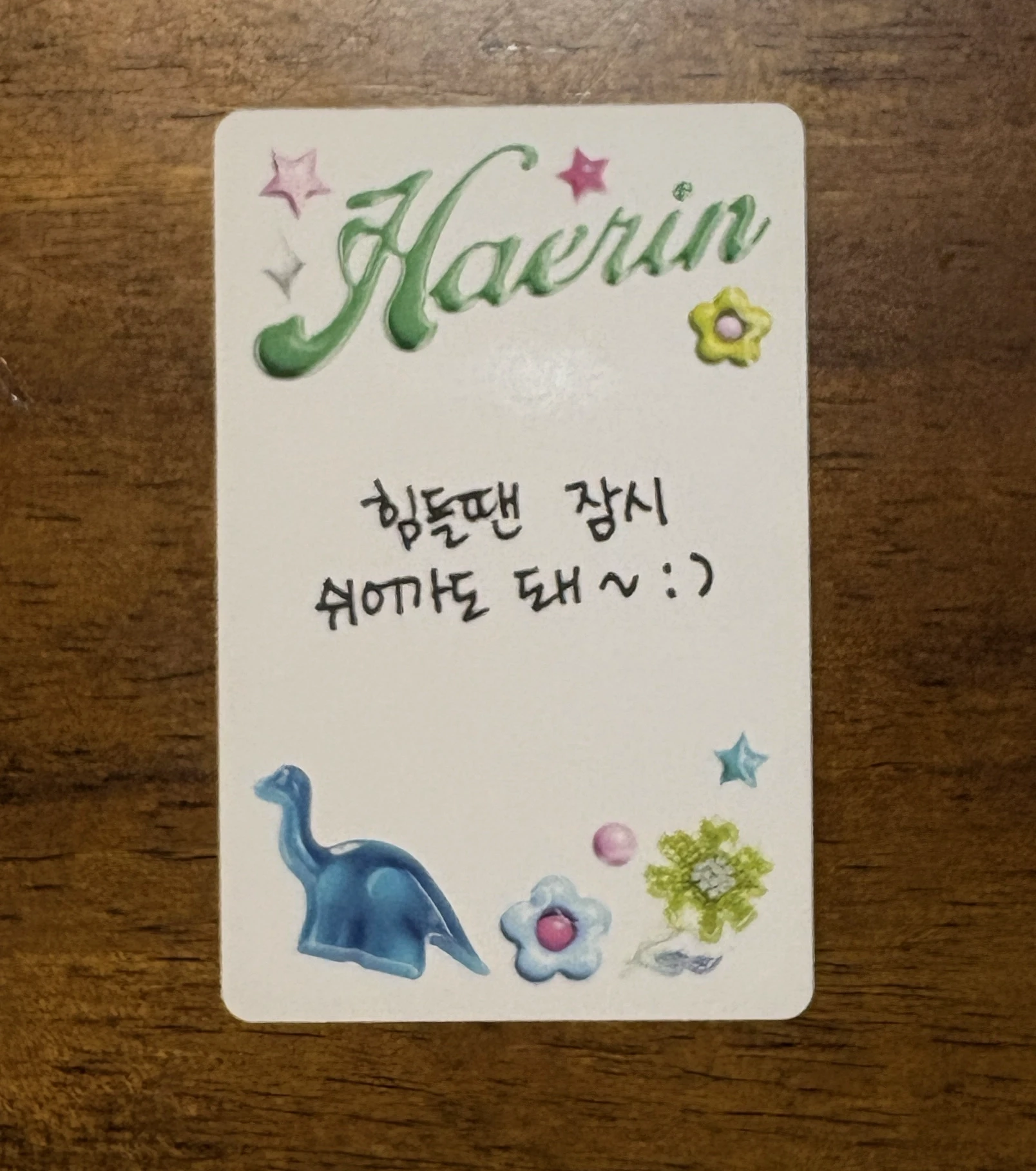 NewJeans Haerin NewJeans - Haerin - Get Up Album album photocard bunny beach bag version haerin version listing photo 2