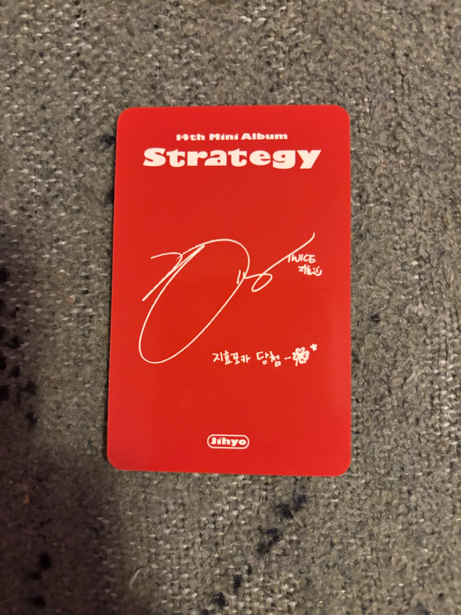 TWICE Jihyo TWICE-Jihyo-Album-strategy listing photo 2