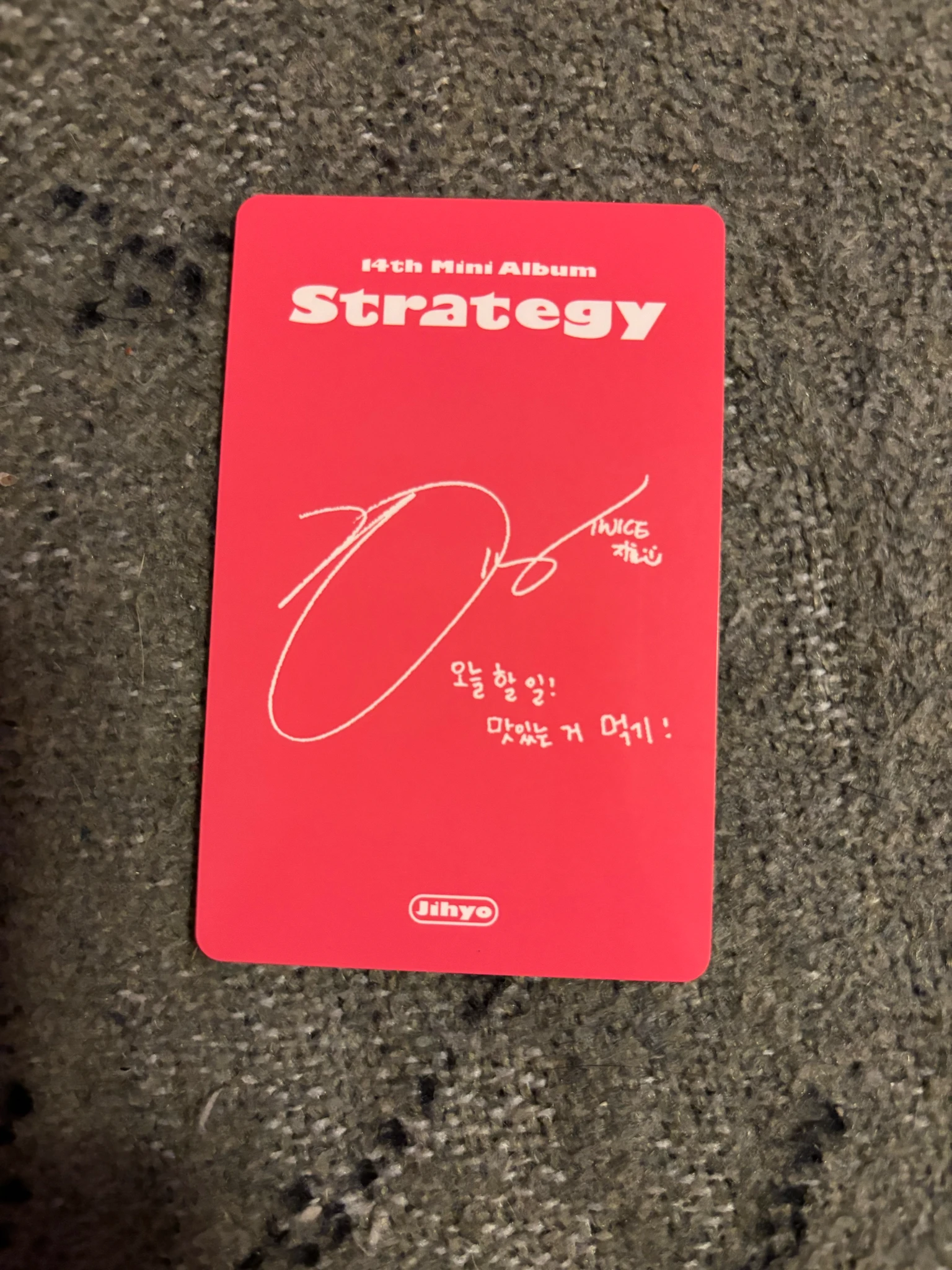 TWICE Jihyo TWICE-Jihyo-Album-strategy listing photo 2