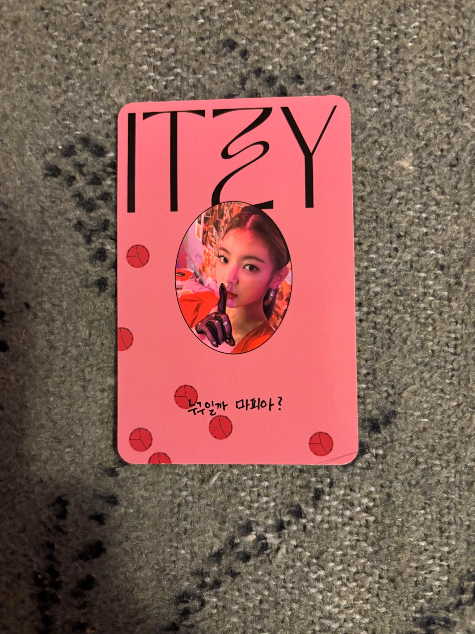 ITZY Lia ITZY - Lia - GUESS WHO Album album photocard standard version listing photo 2