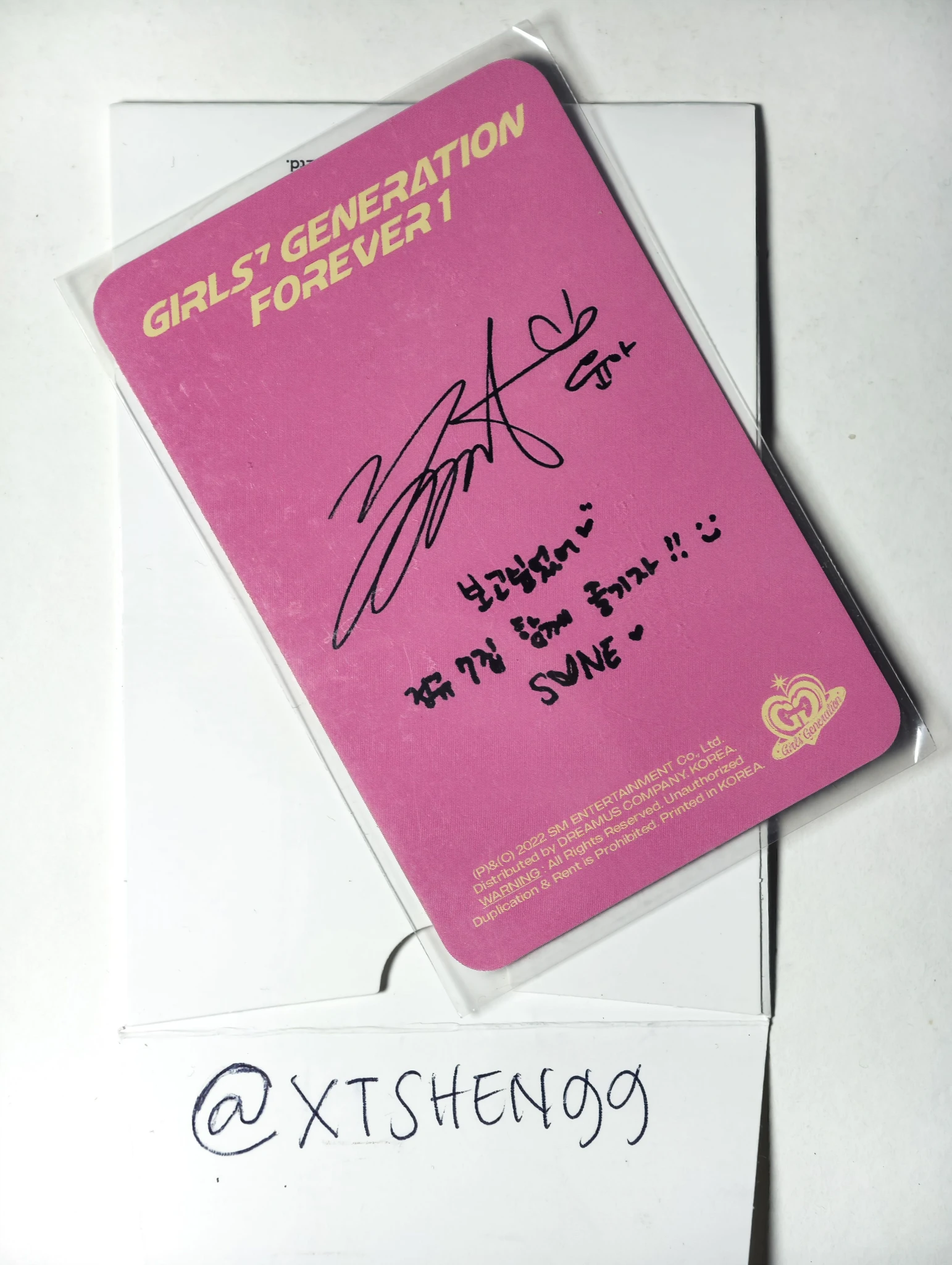 Girls' Generation Yoona Girls' Generation - Yoona - Forever 1 Album fansland video call/fancall listing photo 2