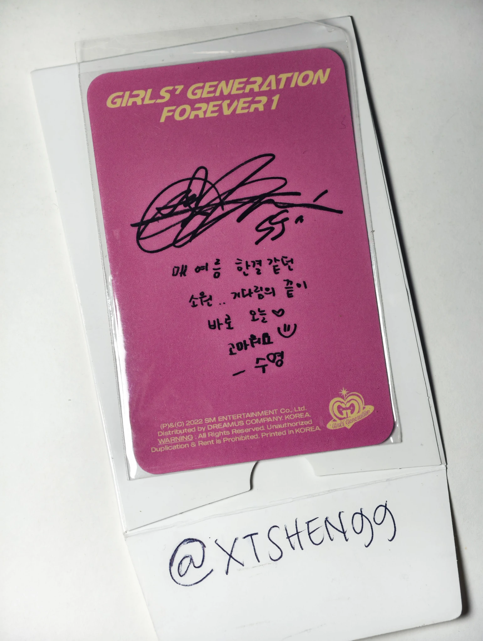 Girls' Generation Sooyoung Girls' Generation - Sooyoung - Forever 1 Album fansland video call/fancall fansign listing photo 2