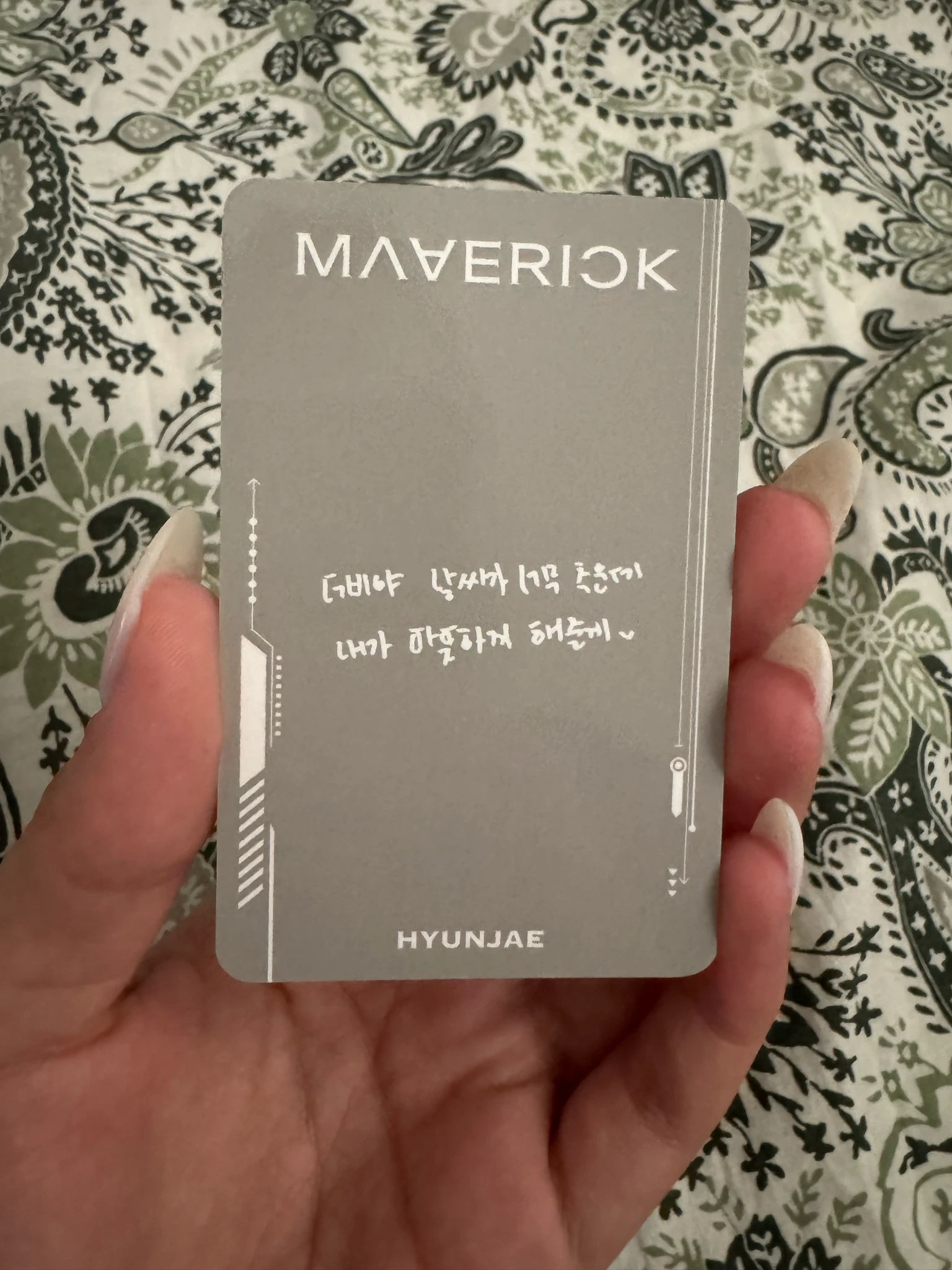 THE BOYZ Hyunjae THE BOYZ - Hyunjae - Maverick Album album photocard storybook version listing photo 2