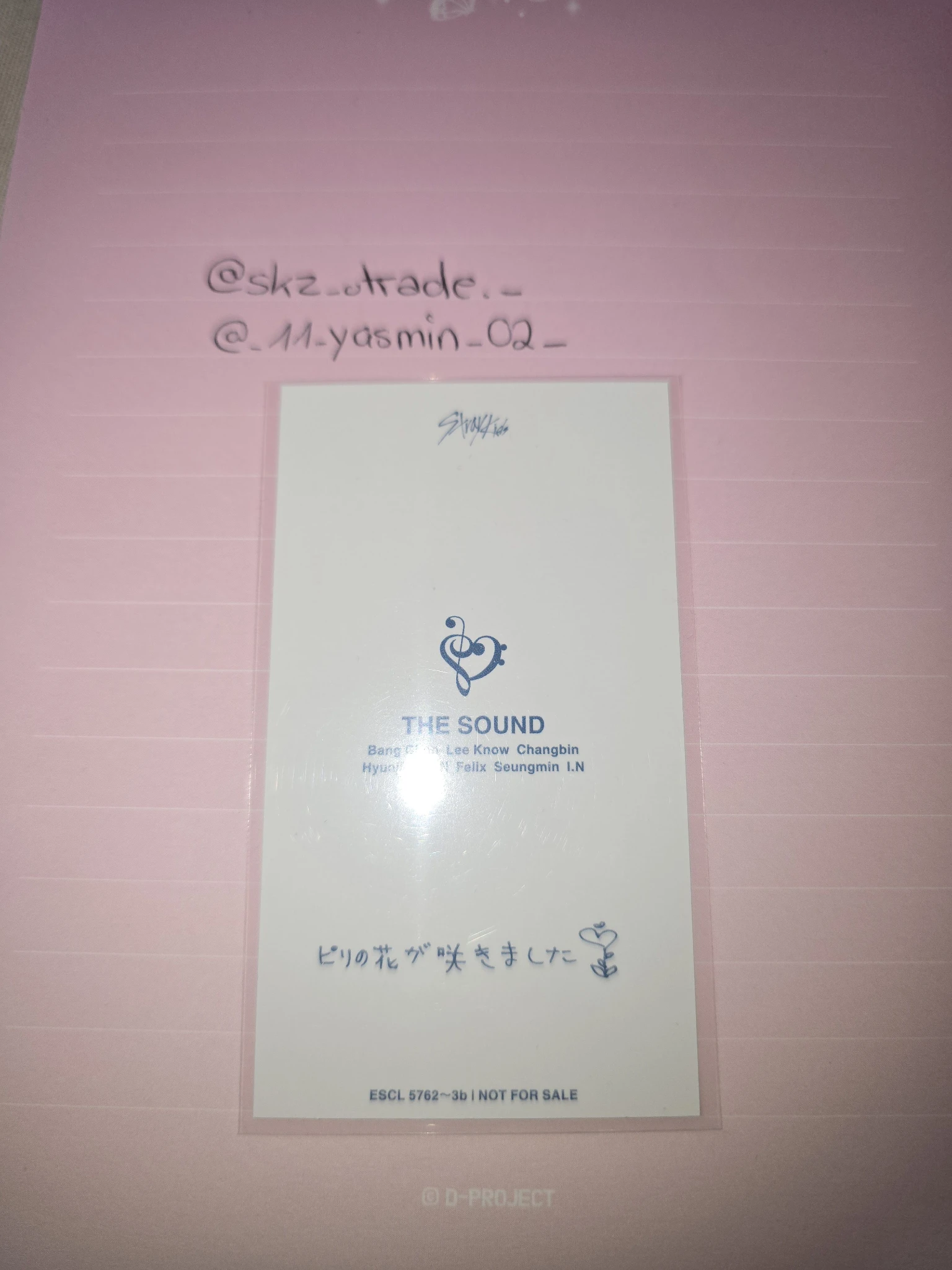 Stray Kids Felix Stray Kids - Felix - The Sound Album album photocard B version limited version listing photo 2