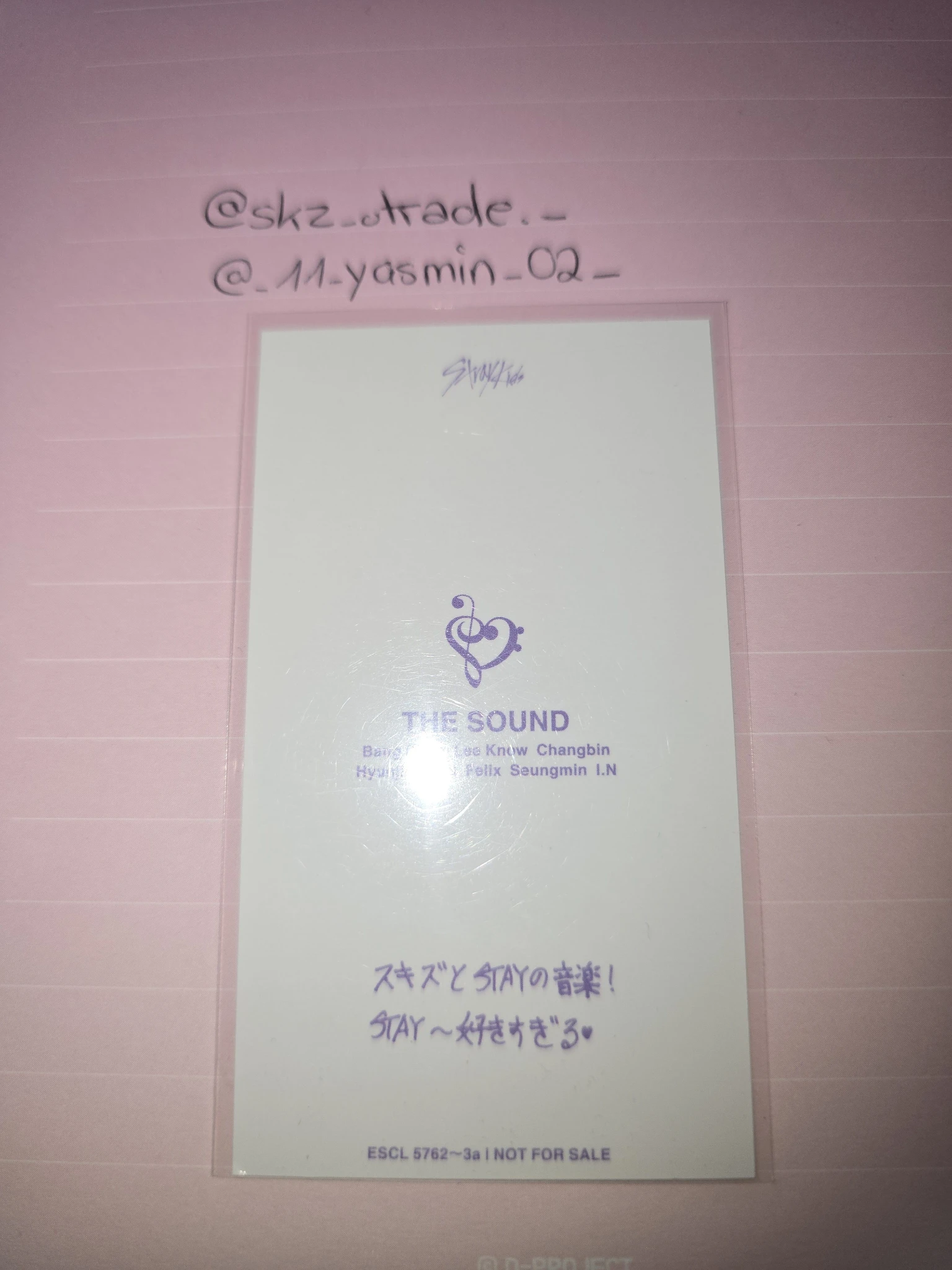 Stray Kids I.N Stray Kids - I.N - The Sound Album album photocard B version limited version listing photo 2