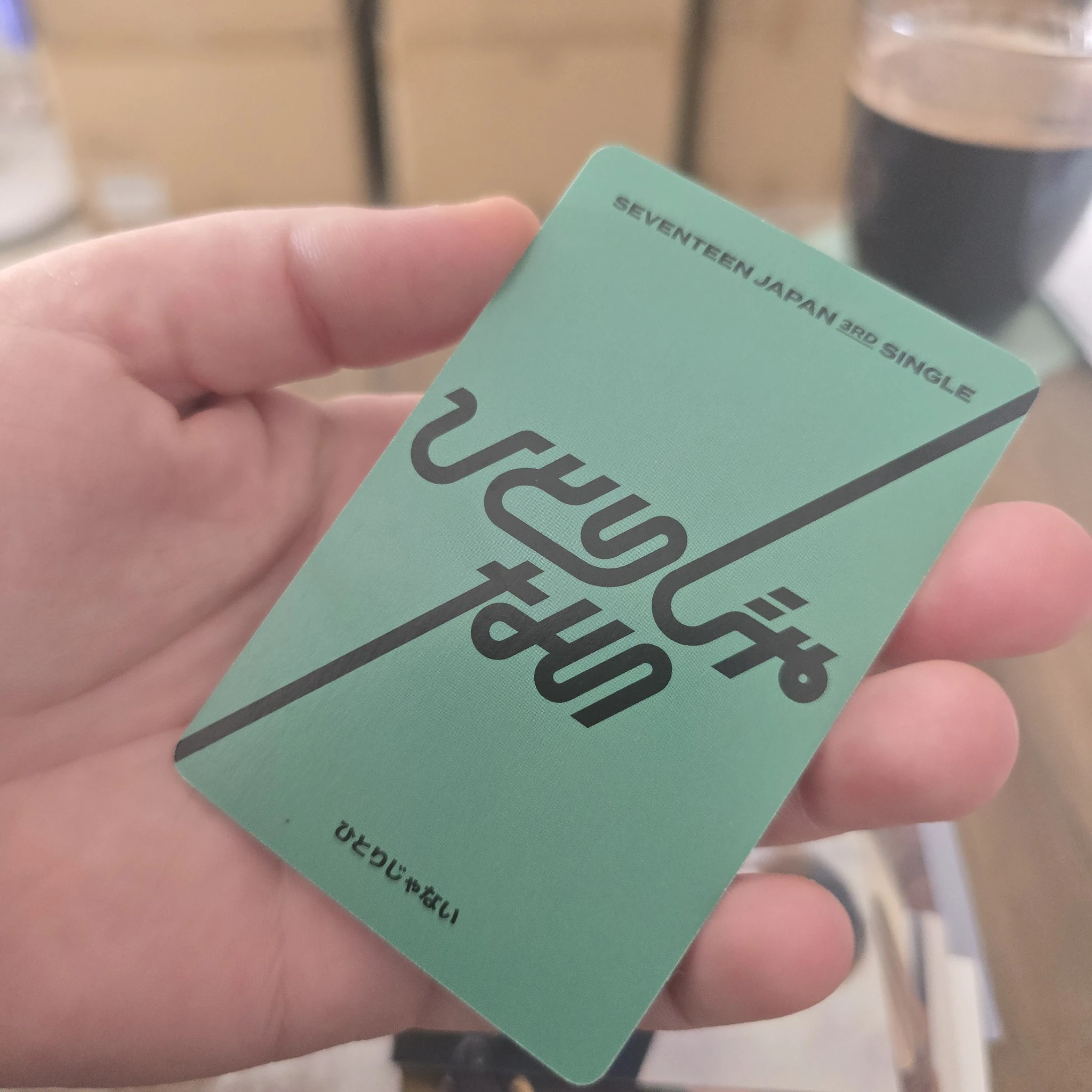 SEVENTEEN Vernon SEVENTEEN - Vernon - Not Alone Album album photocard 'regular' version listing photo 2