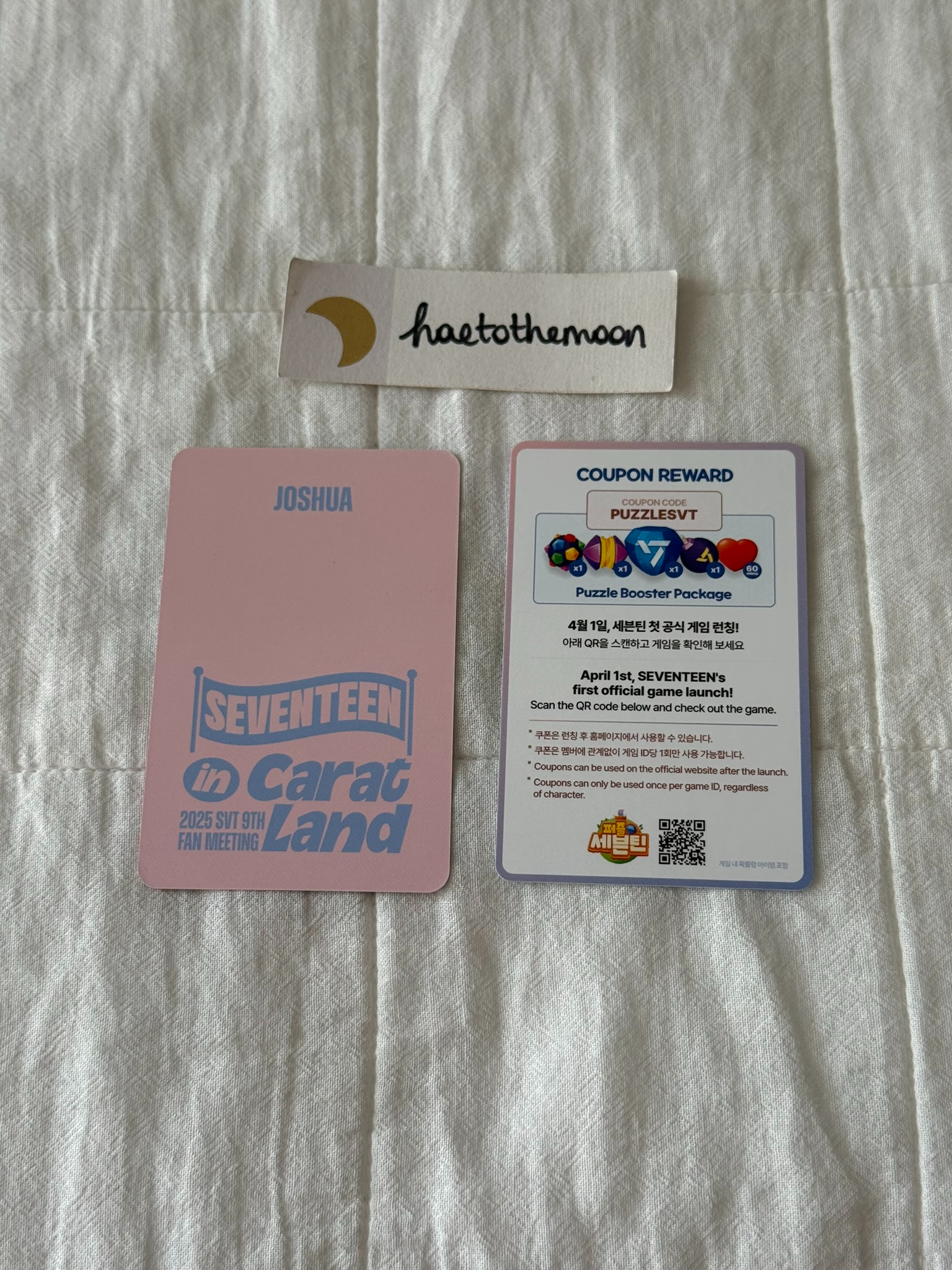 SEVENTEEN Joshua SEVENTEEN - Joshua - 2025 SVT 9TH SEVENTEEN in CARAT LAND Event carat zone listing photo 2