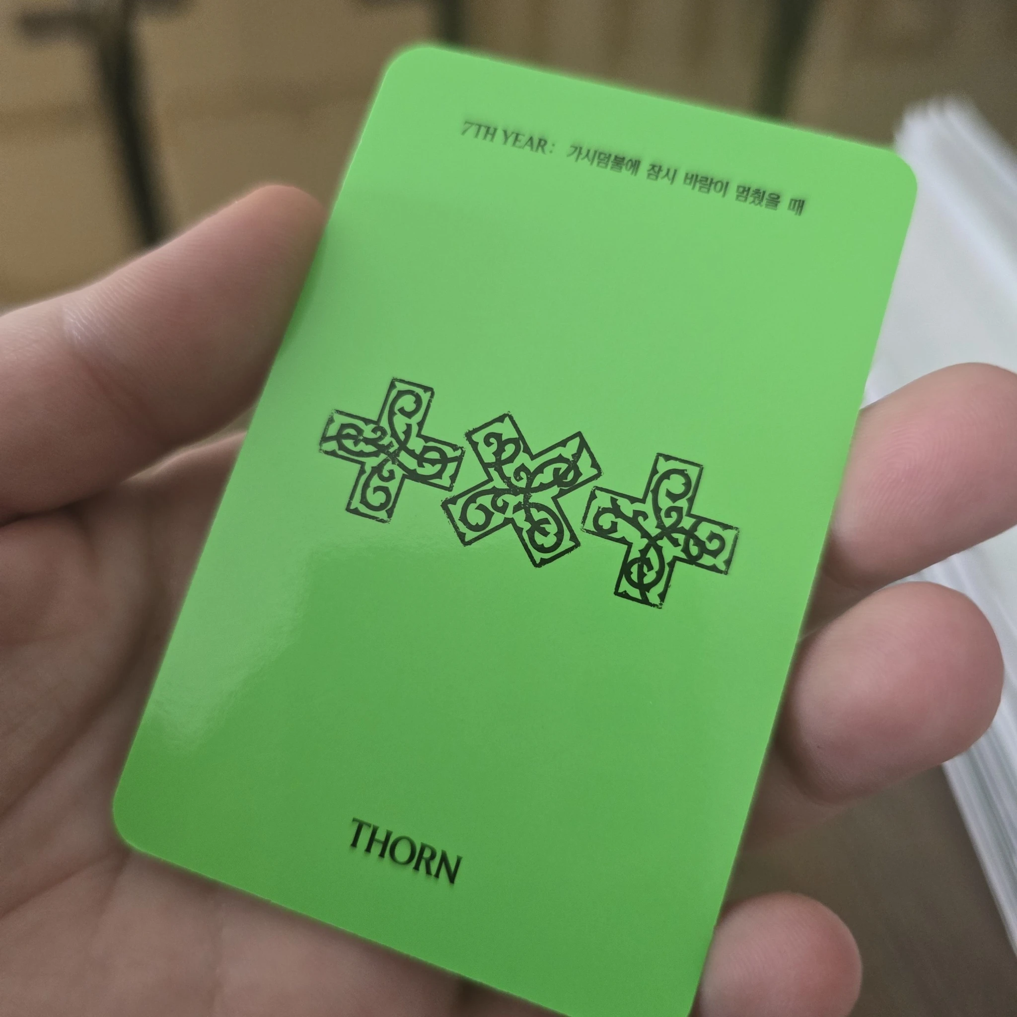 TOMORROW X TOGETHER Soobin TOMORROW X TOGETHER - 7TH YEAR: A Moment of Stillness in the Thorns Album album photocard thorn version listing photo 2