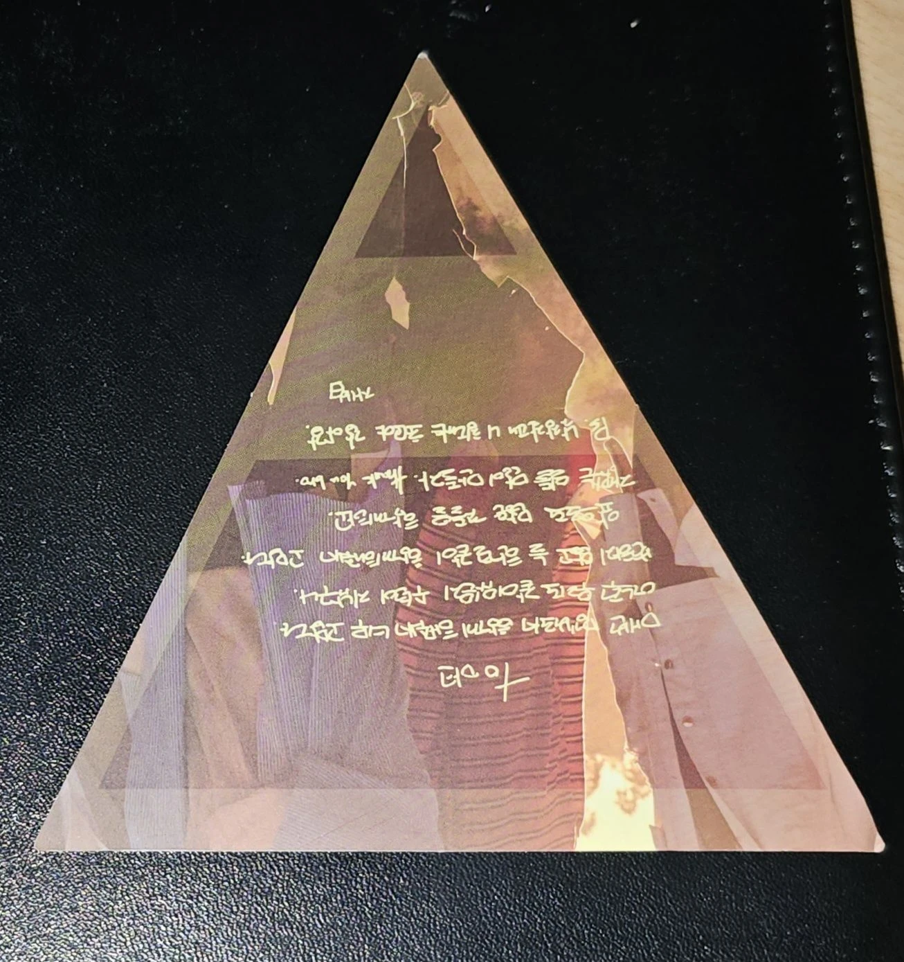GOT7 Jay B GOT7 - Jay B - 7 for 7 Album printed signature non-standard size postcard listing photo 2