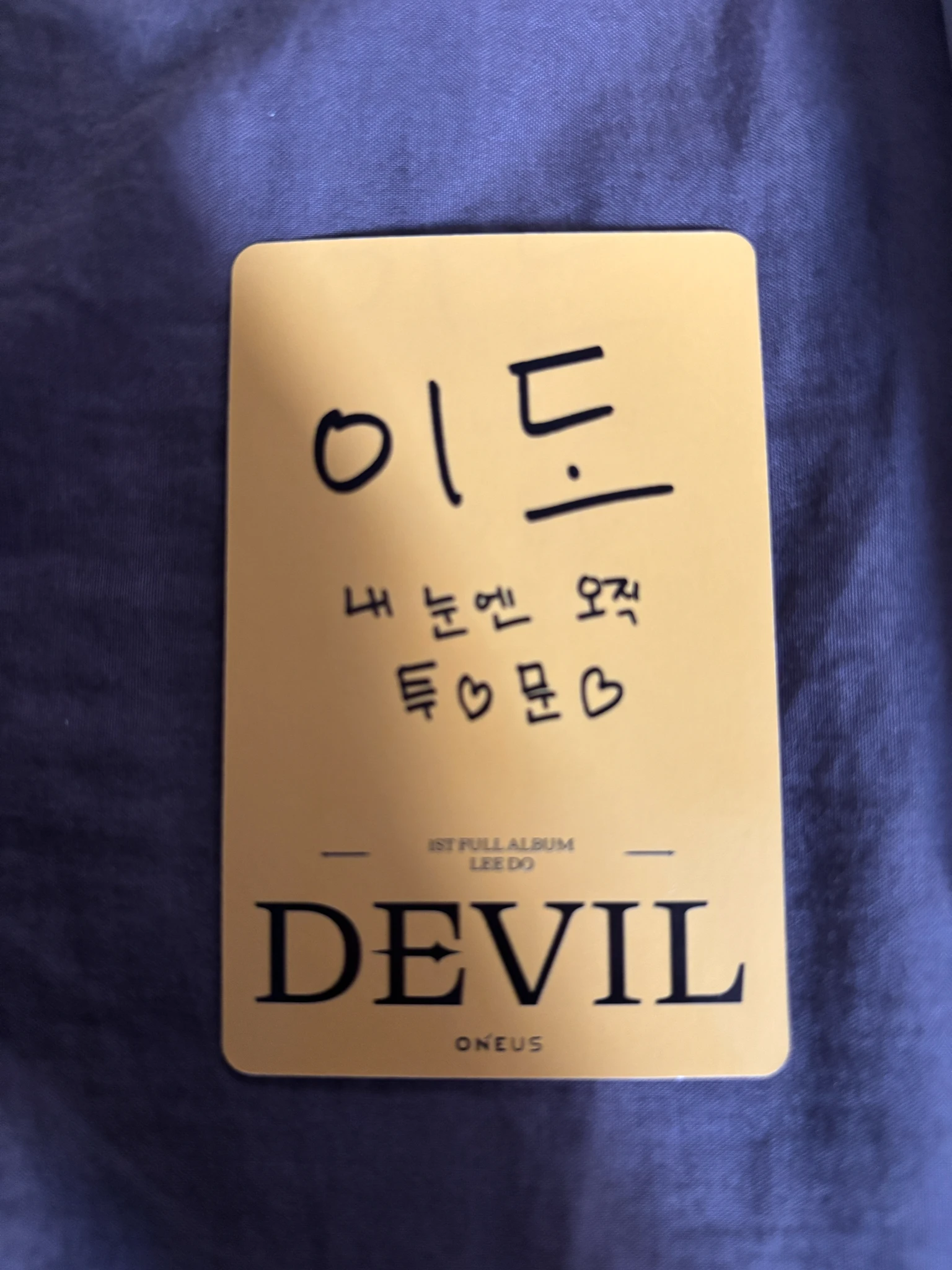 ONEUS Leedo ONEUS - Leedo - DEVIL Album album photocard yellow version listing photo 2