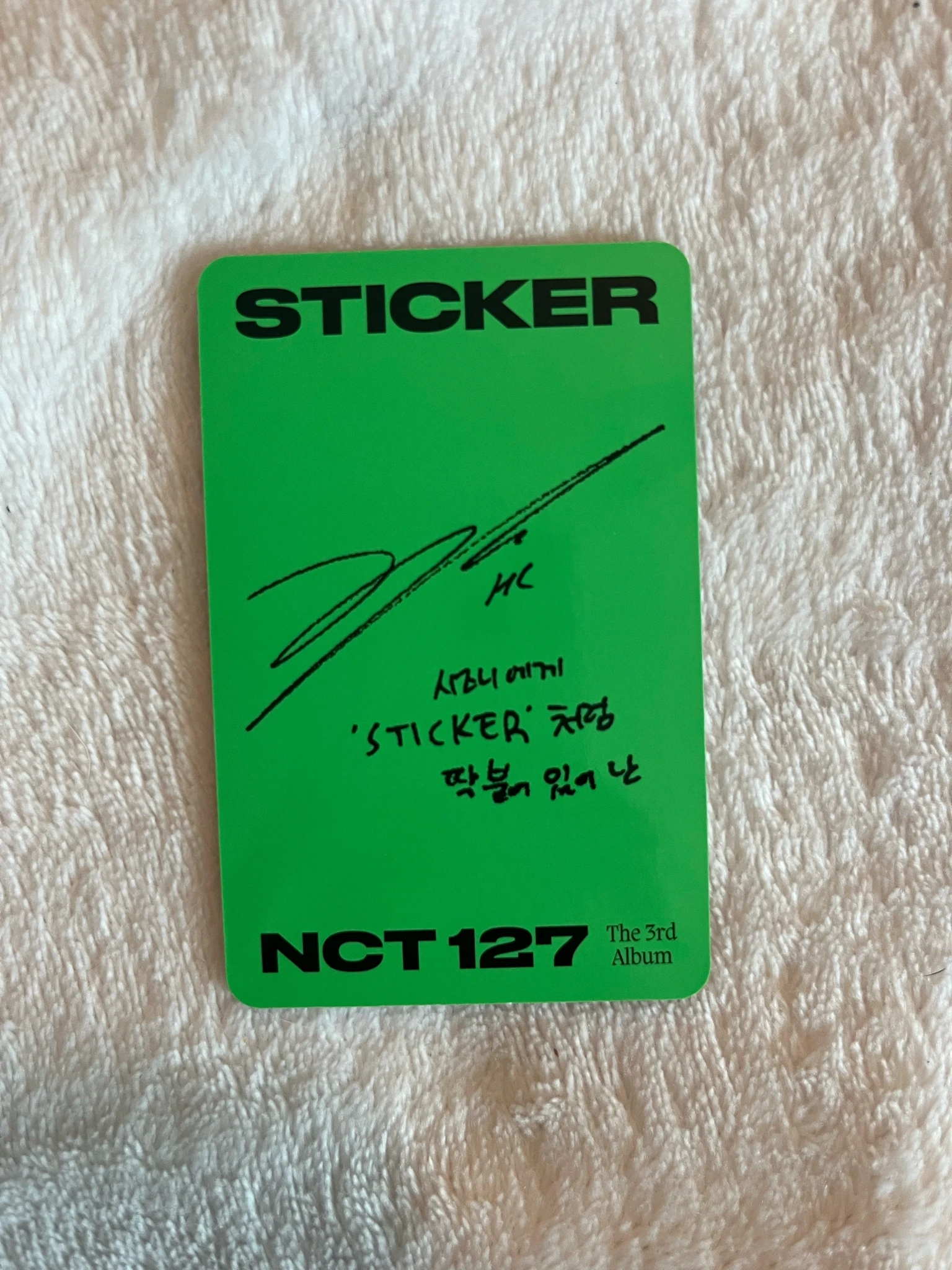 NCT 127 Haechan NCT 127 - Haechan  - Sticker Album listing photo 2