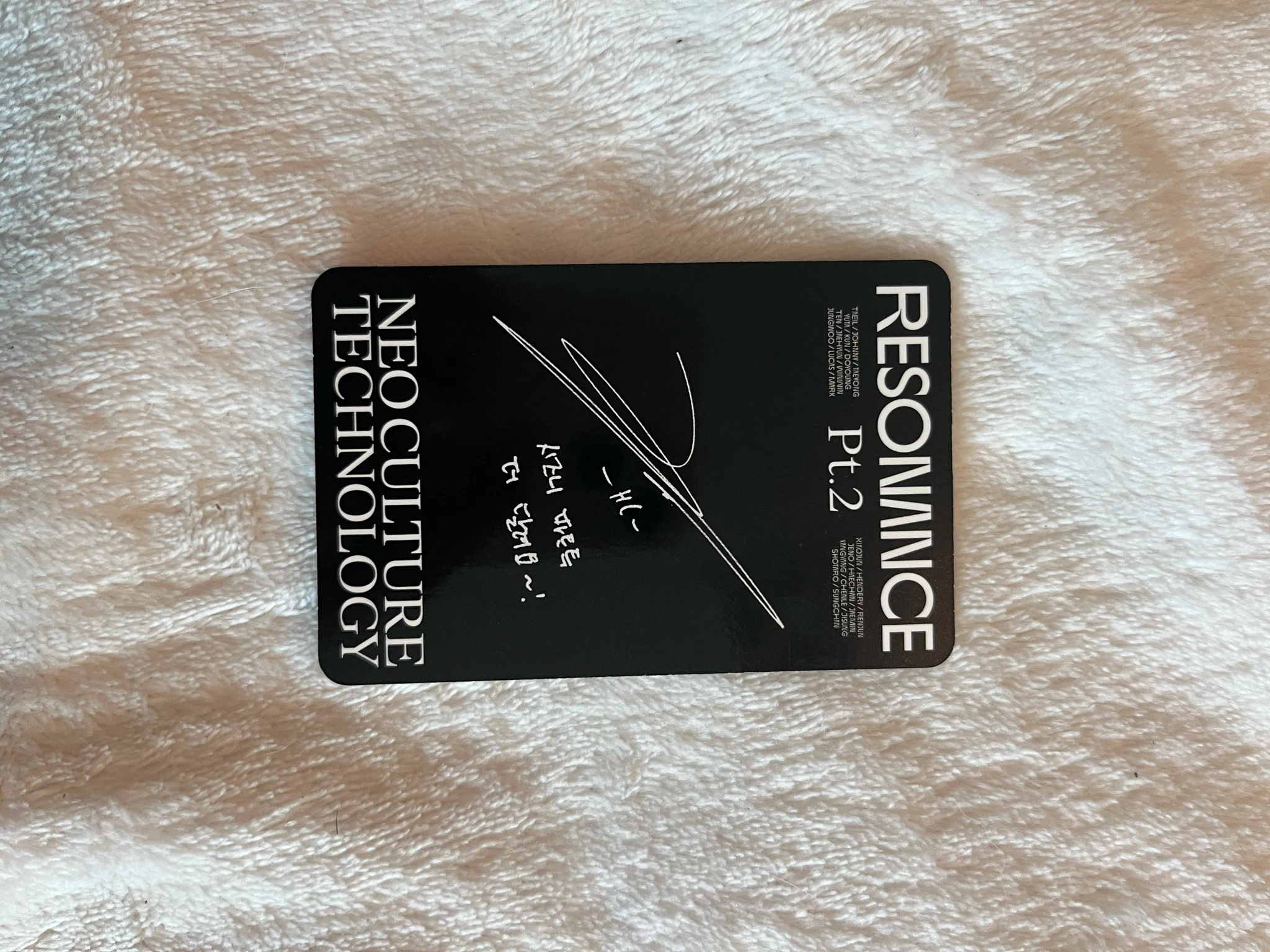 NCT Haechan NCT - Haechan - NCT 2020 Resonance Pt.2 Album arrival version listing photo 2