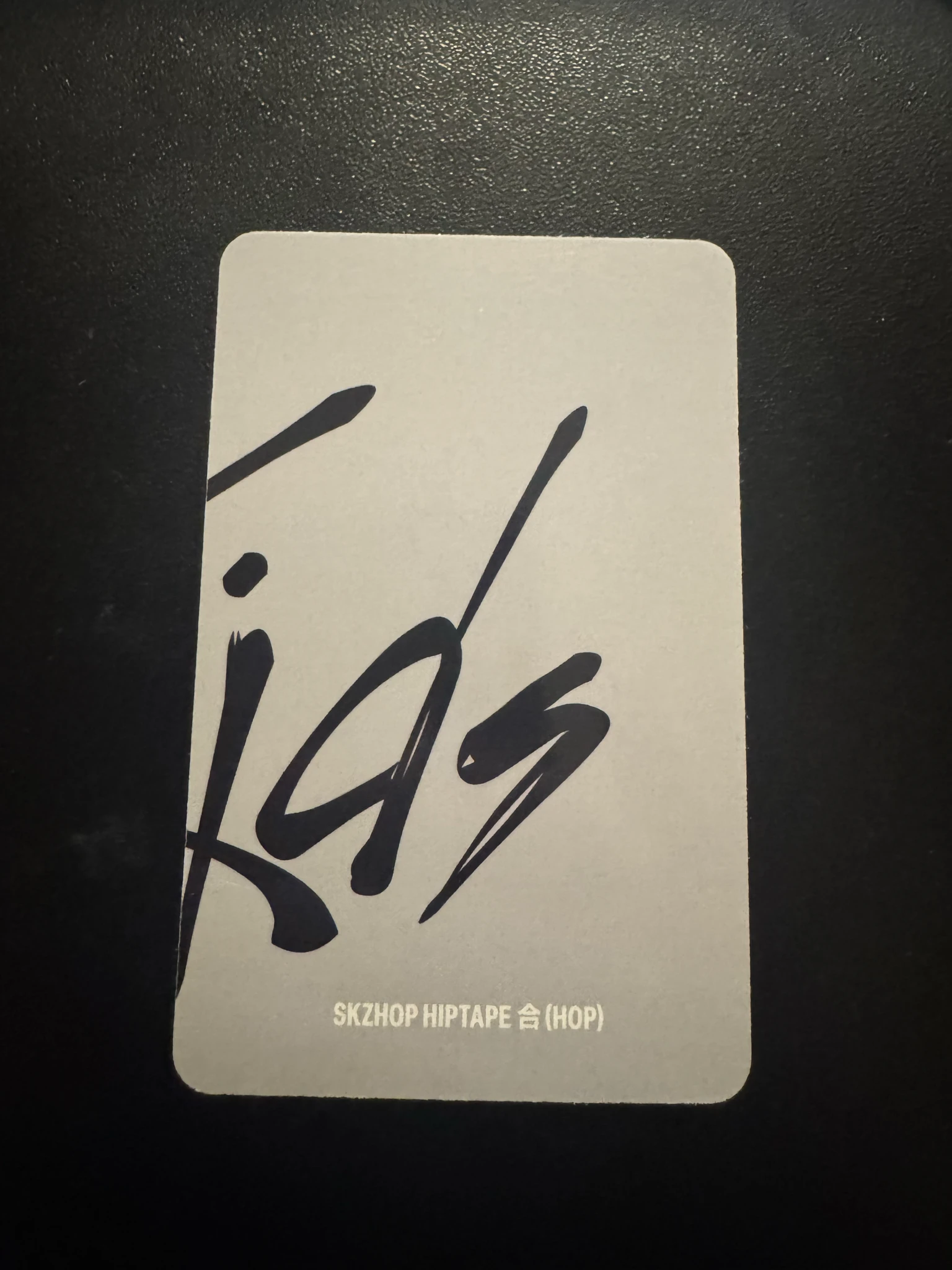 Stray Kids I.N Stray Kids - I.N - HOP Album Accordion Version listing photo 2