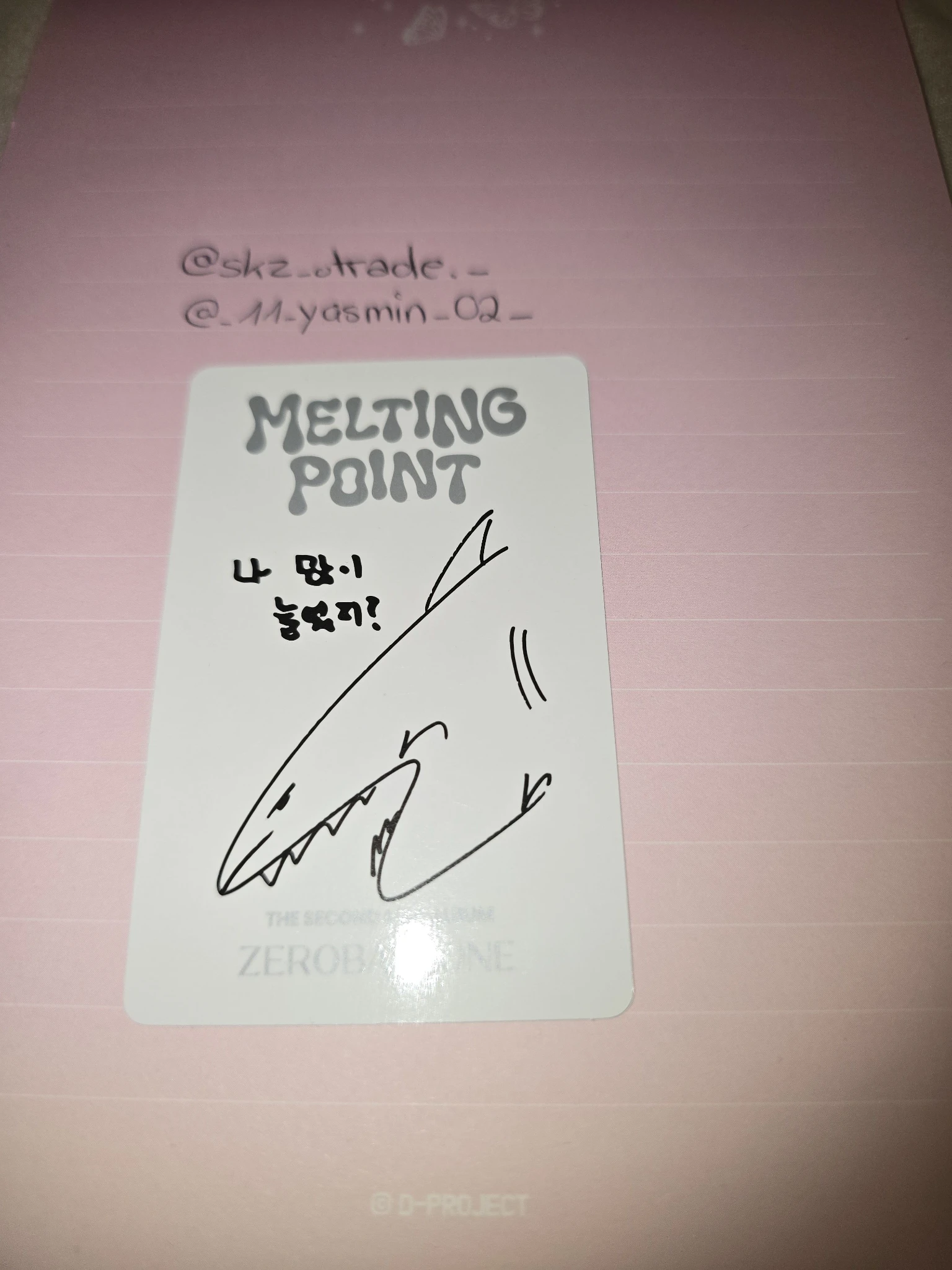 ZEROBASEONE Taerae ZEROBASEONE - Taerae - Melting Point Album digipack version album photocard A version listing photo 2